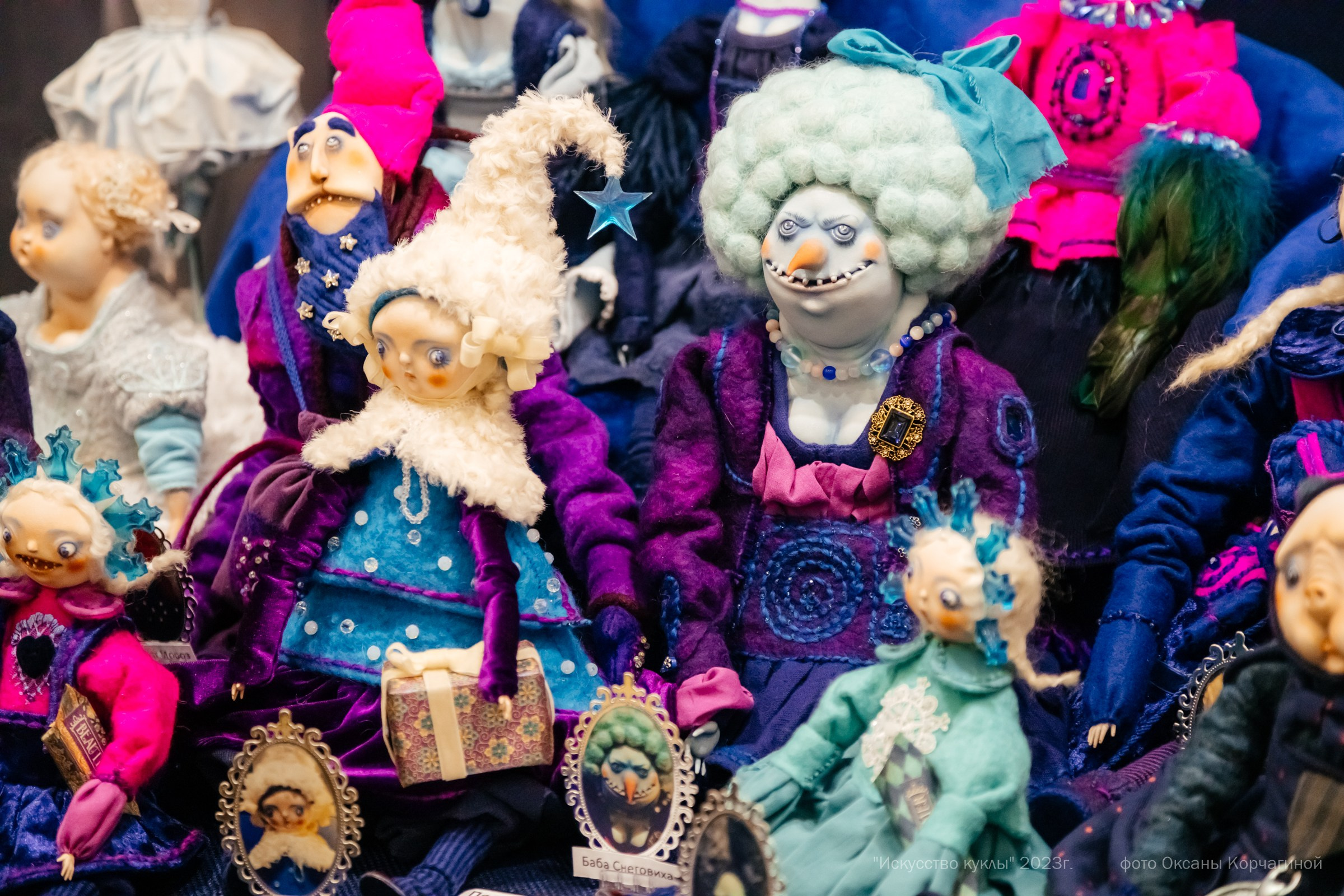 ИСКУССТВО КУКЛЫ. Фотограф в Красноярске Оксана Корчагина