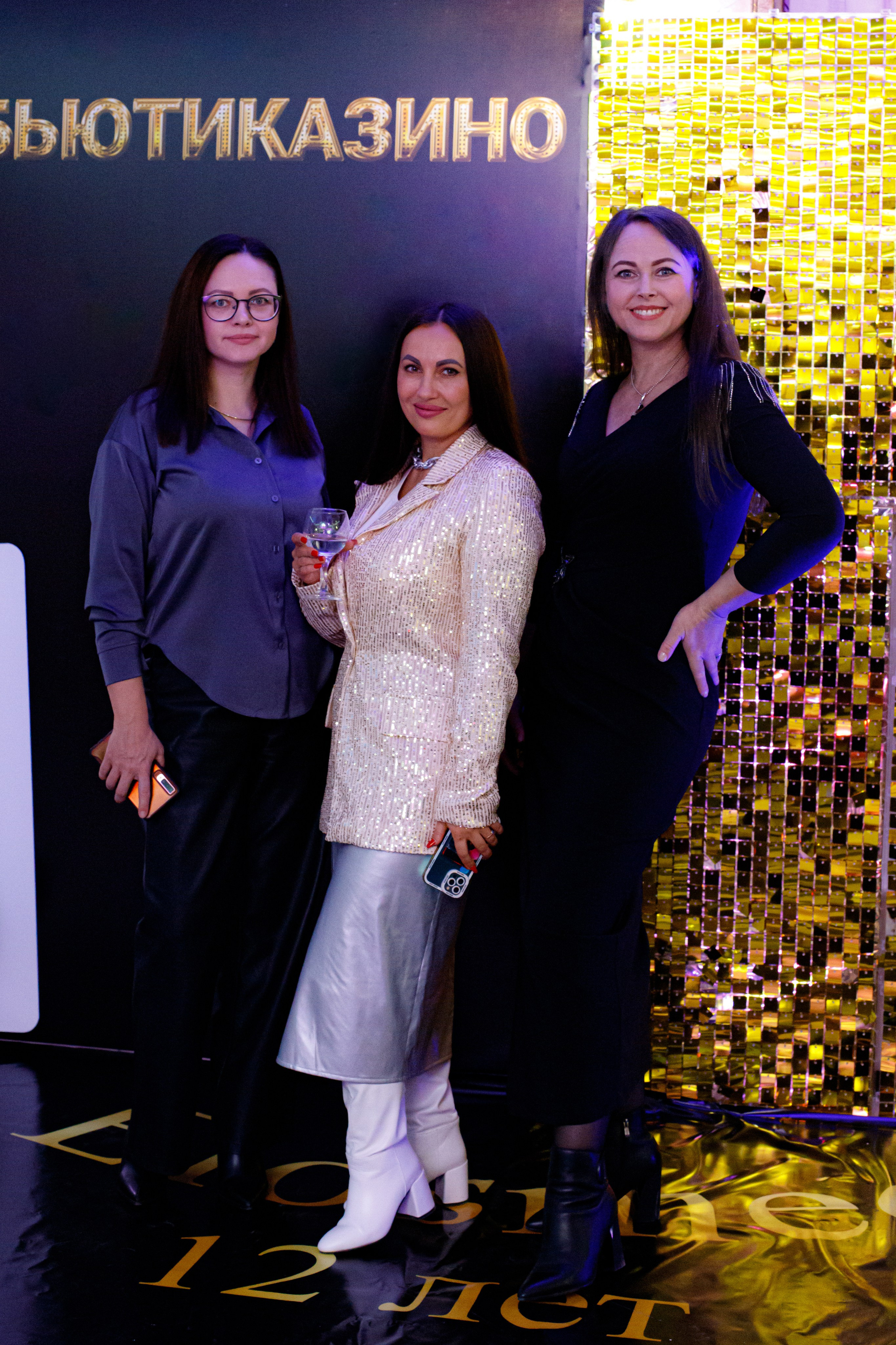 ELOSMED. Photokarish