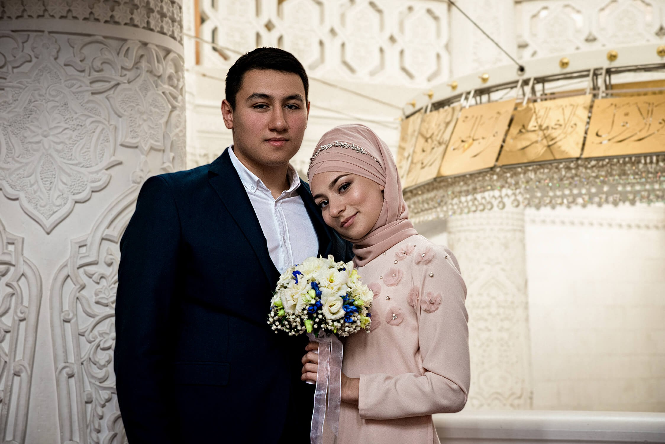 Никах Марата и Илюзы. Стилист, видеограф, фотограф на никах и свадьбу в Москве, Лейла Влад nikahmsk