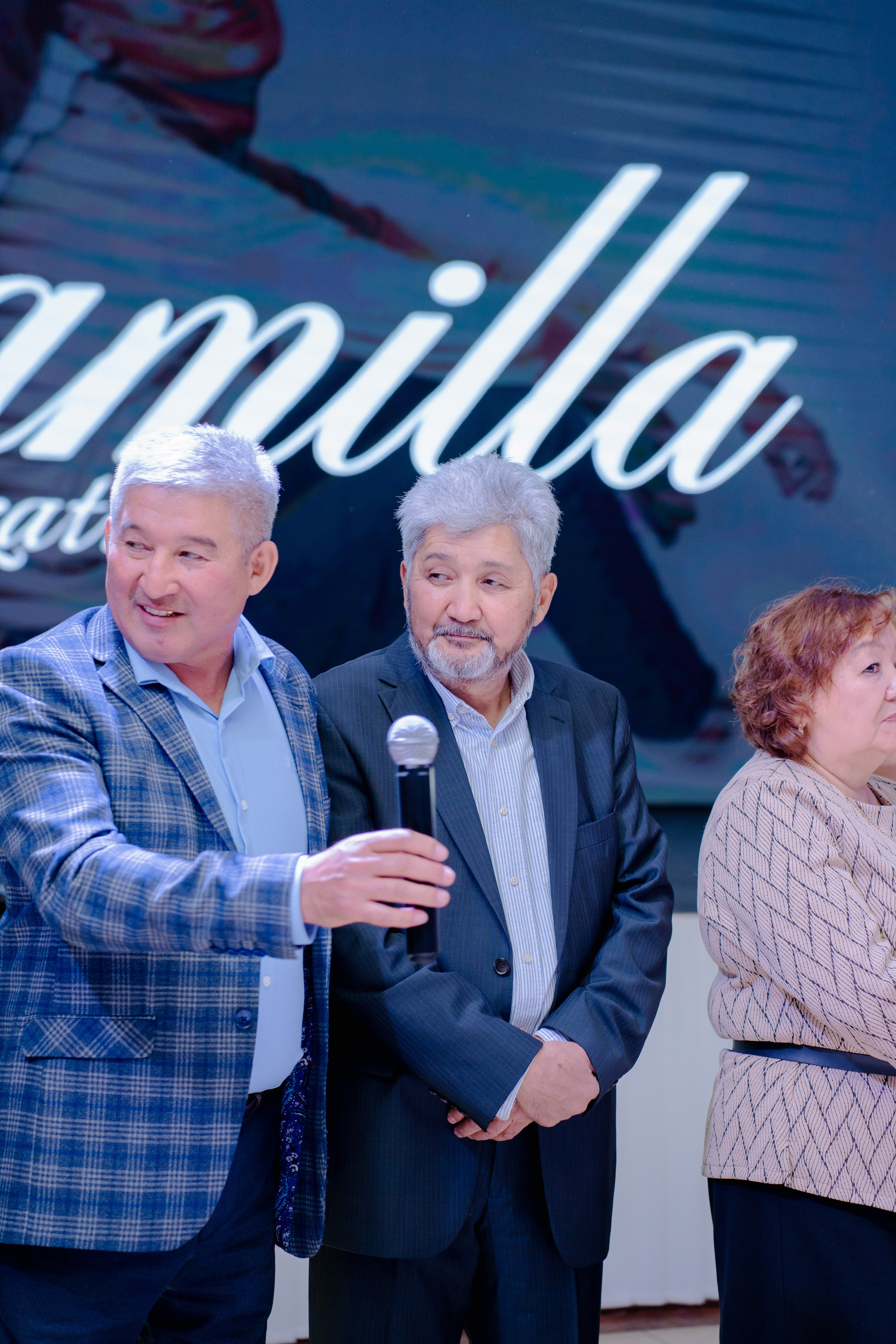 KAMILLA QYZ UZATU. Nomad media