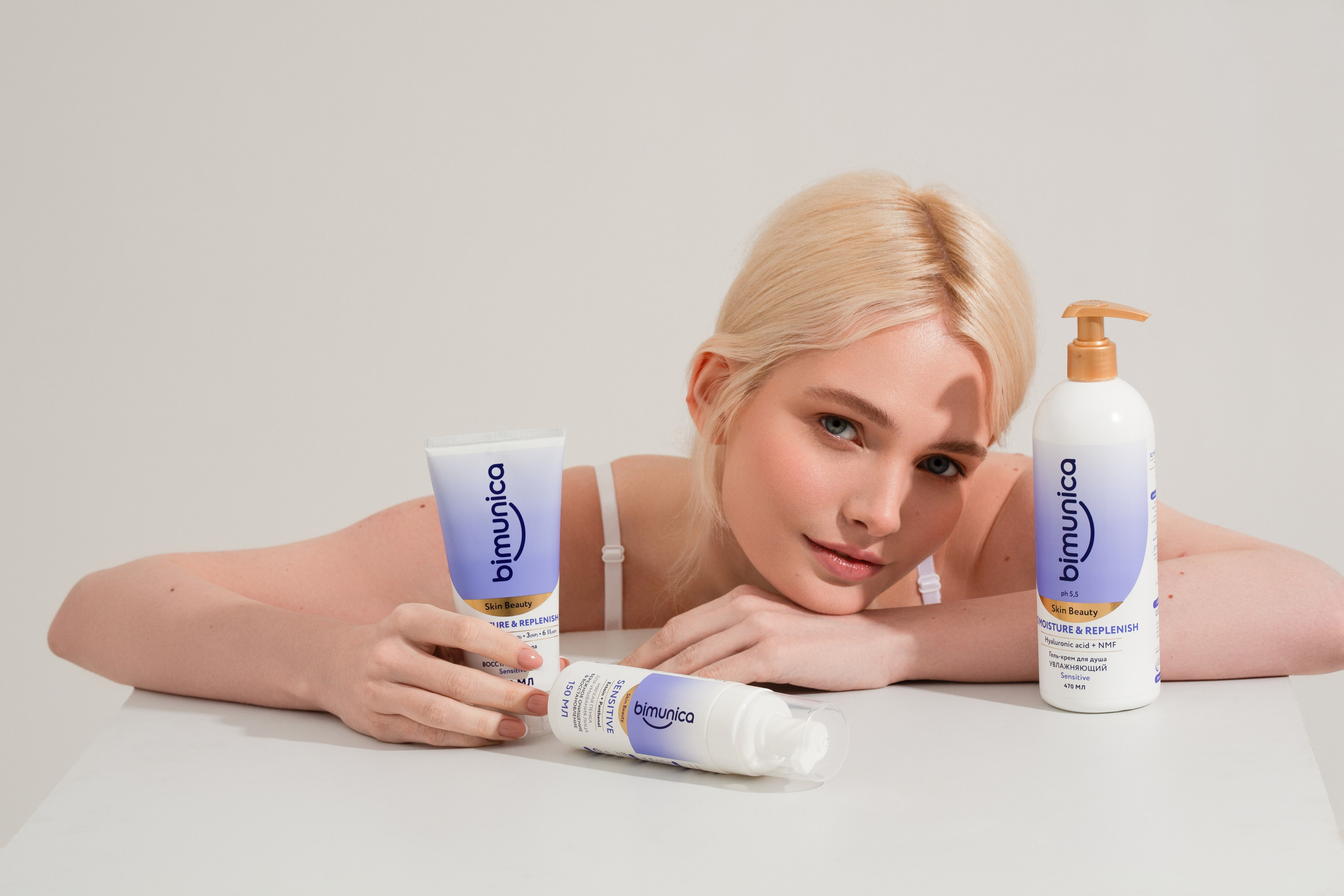 съемка с моделью, фото косметики, студийная съемка, реклама, предметный фотограф, лучший предметный фотограф Барнаула 