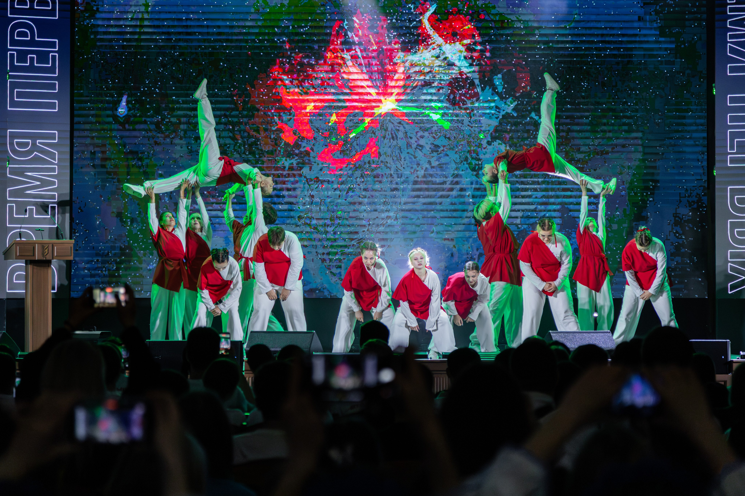 Репортажная съемка