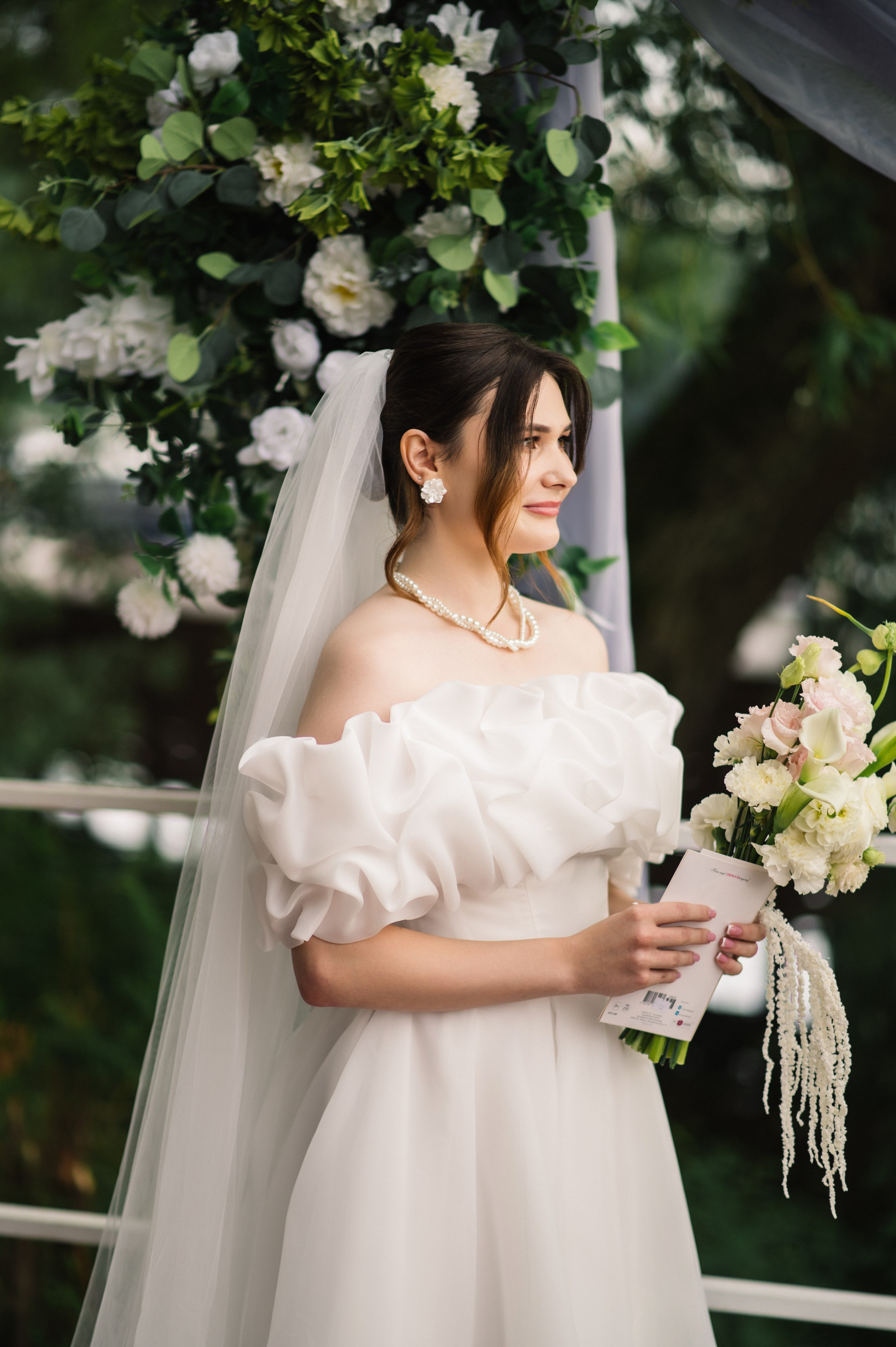 Мария и Дмитрий. Свадебный фотограф в Москве Юлия Лисой