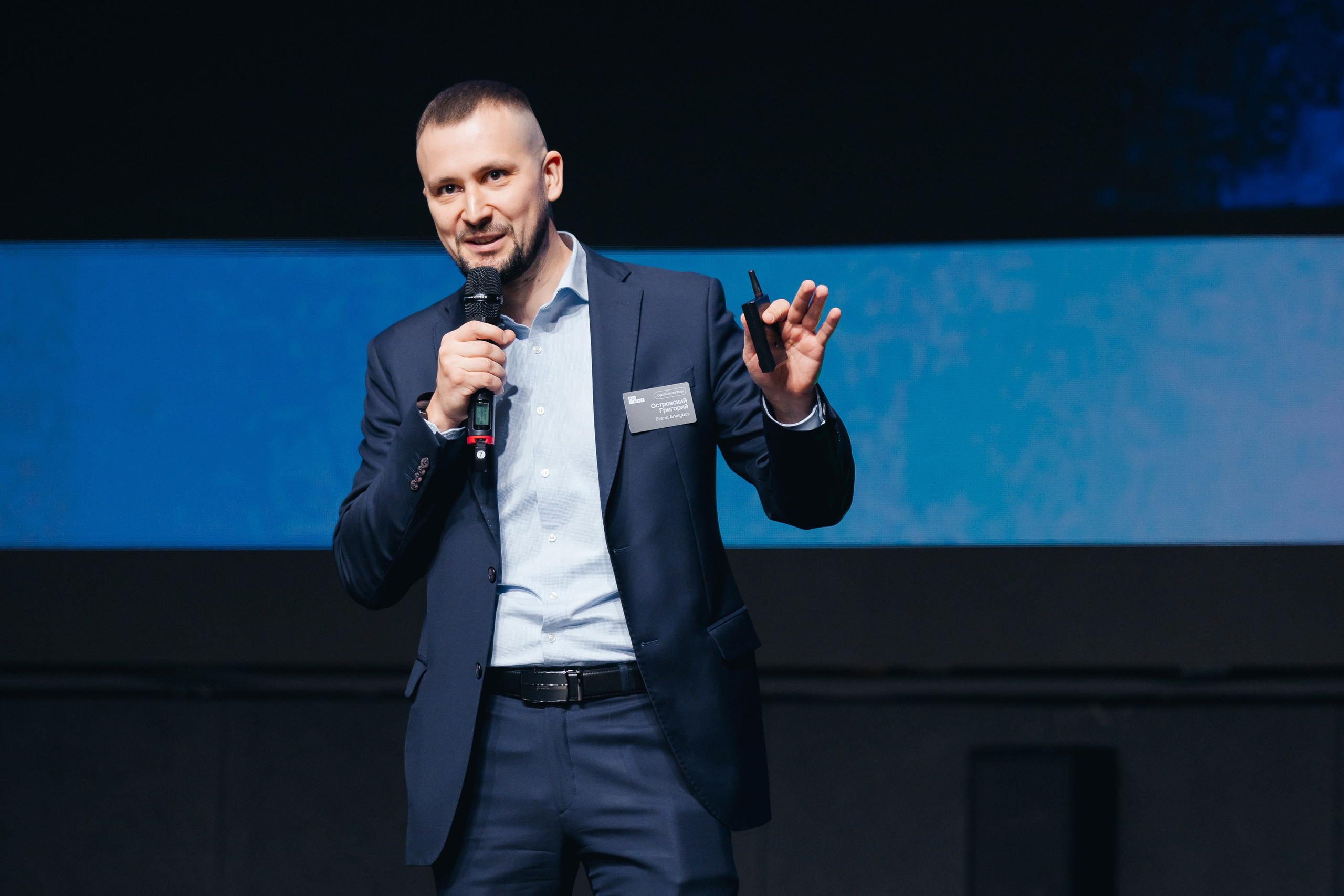 BAConf. Parezhevphoto.ru