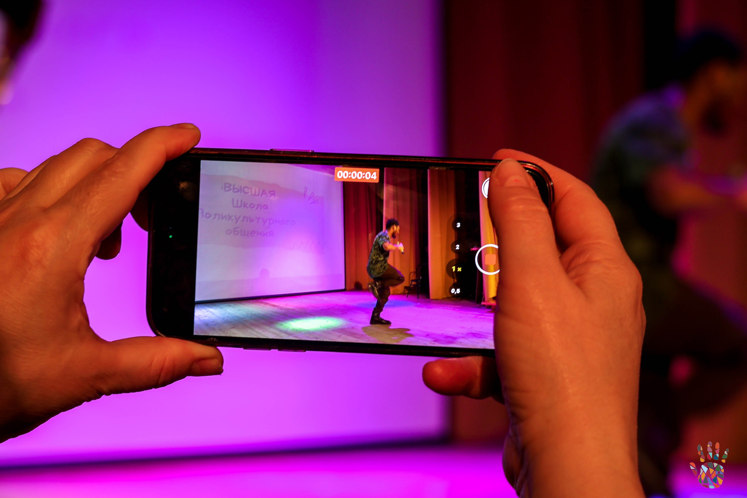 «Школа поликультурного общения». EGOROV PRODUCTION