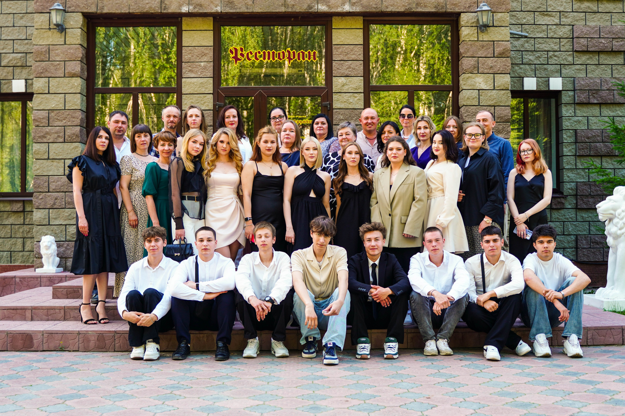 Выпускной | 06.07.2024. EGOROV PRODUCTION