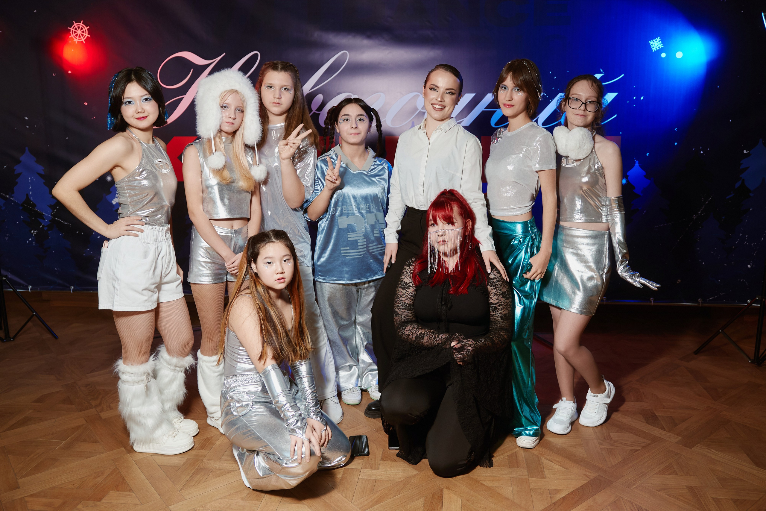 LA Dance | Новогодний отчетный концерт. ФОТОГРАФ НА МЕРОПРИЯТИЕ ОТ СОЛЬ МЕДИА PRODUCTION