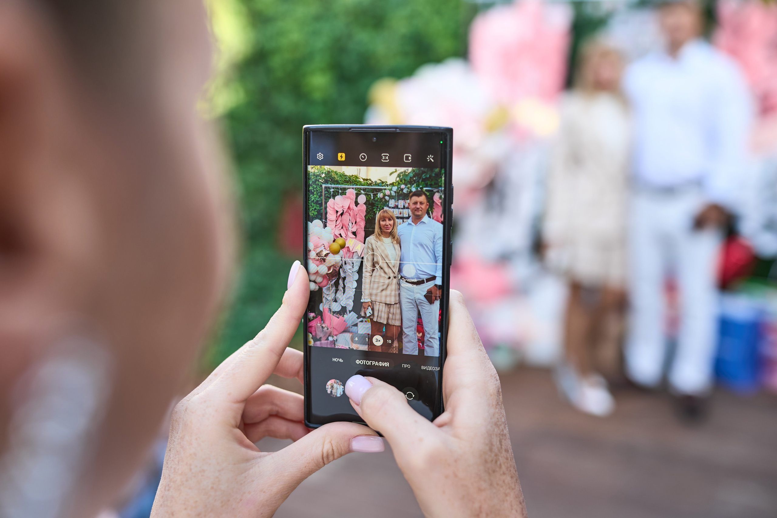 ДР Ксю. Фотограф Олег Сотник