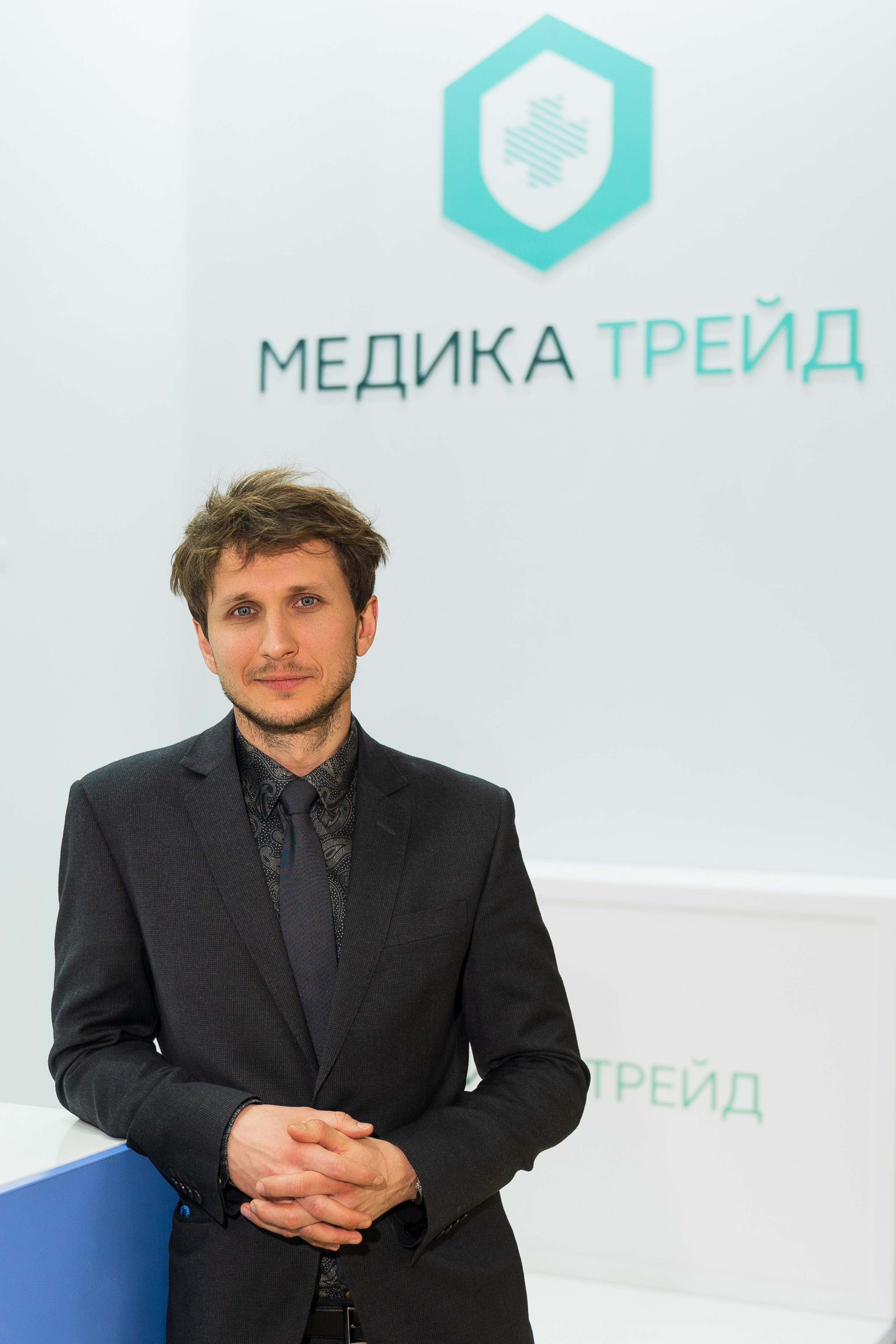 МЕДИКА ТРЕЙД выставка в Экспо. Семейный и репортажный фотограф в Москве Оксана Шилова