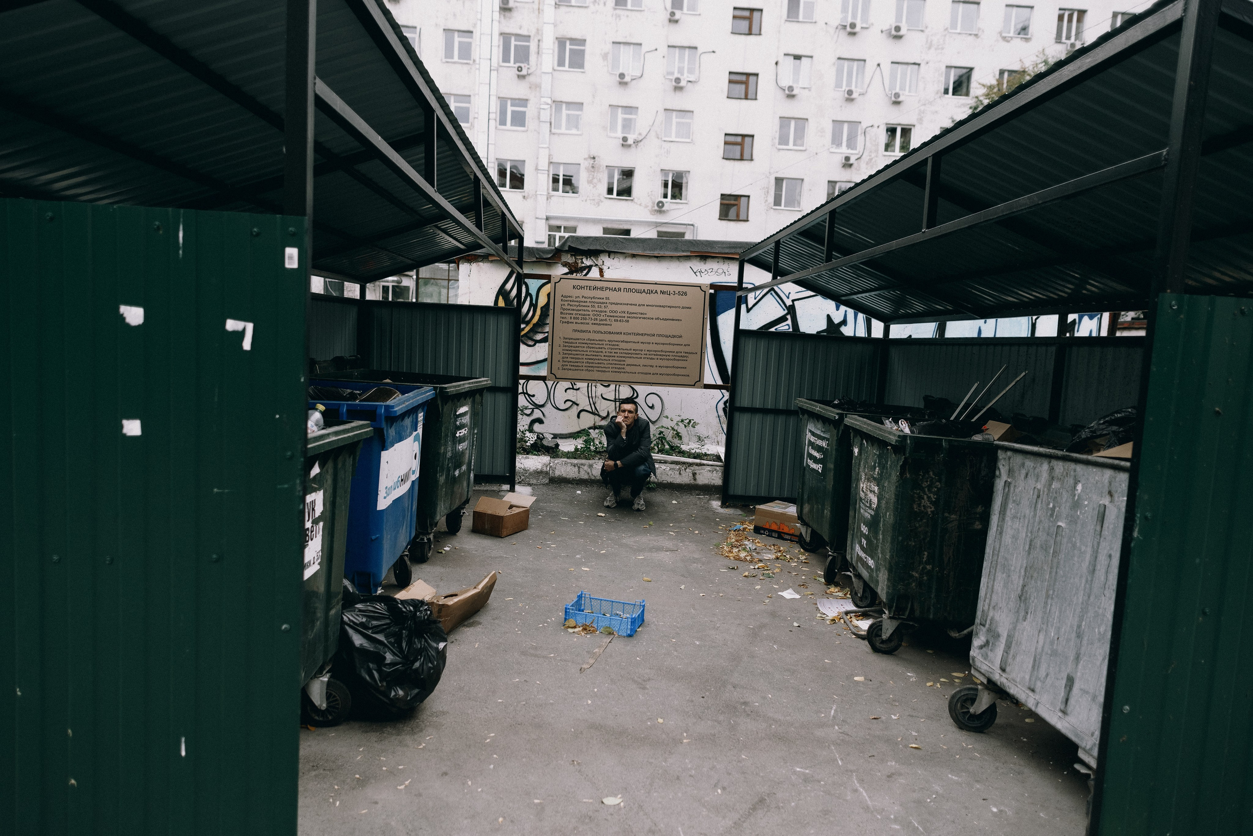 Юра. Фотограф Дарья Мустафина, Тюмень