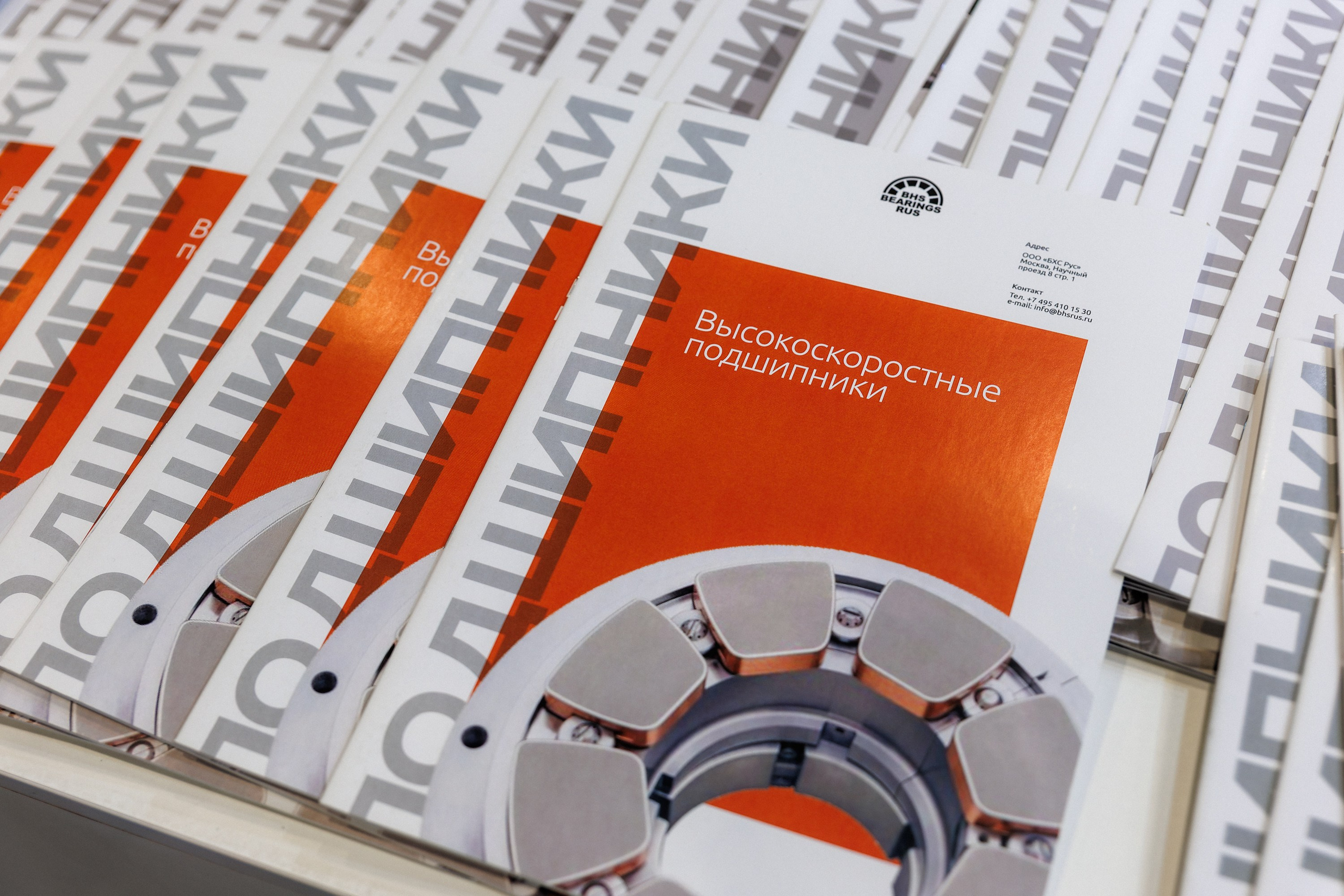 Работа стенда ROKE — Газовый Форум 2025. Репортажный фотограф в Москве Сергей Мирошников