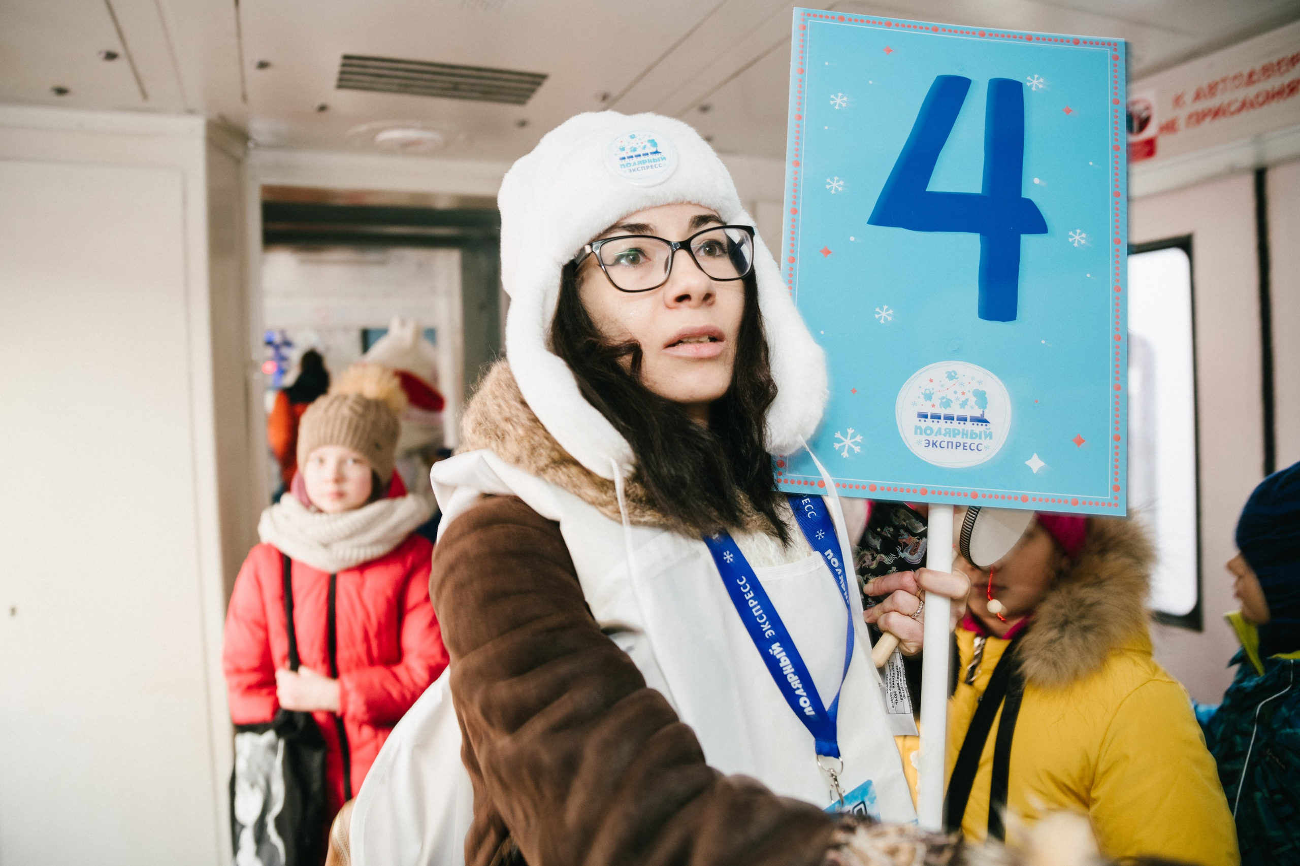 Полярный Экспресс. Репортажный и портретный фотограф в Санкт-Петербурге Степлевич Дарья