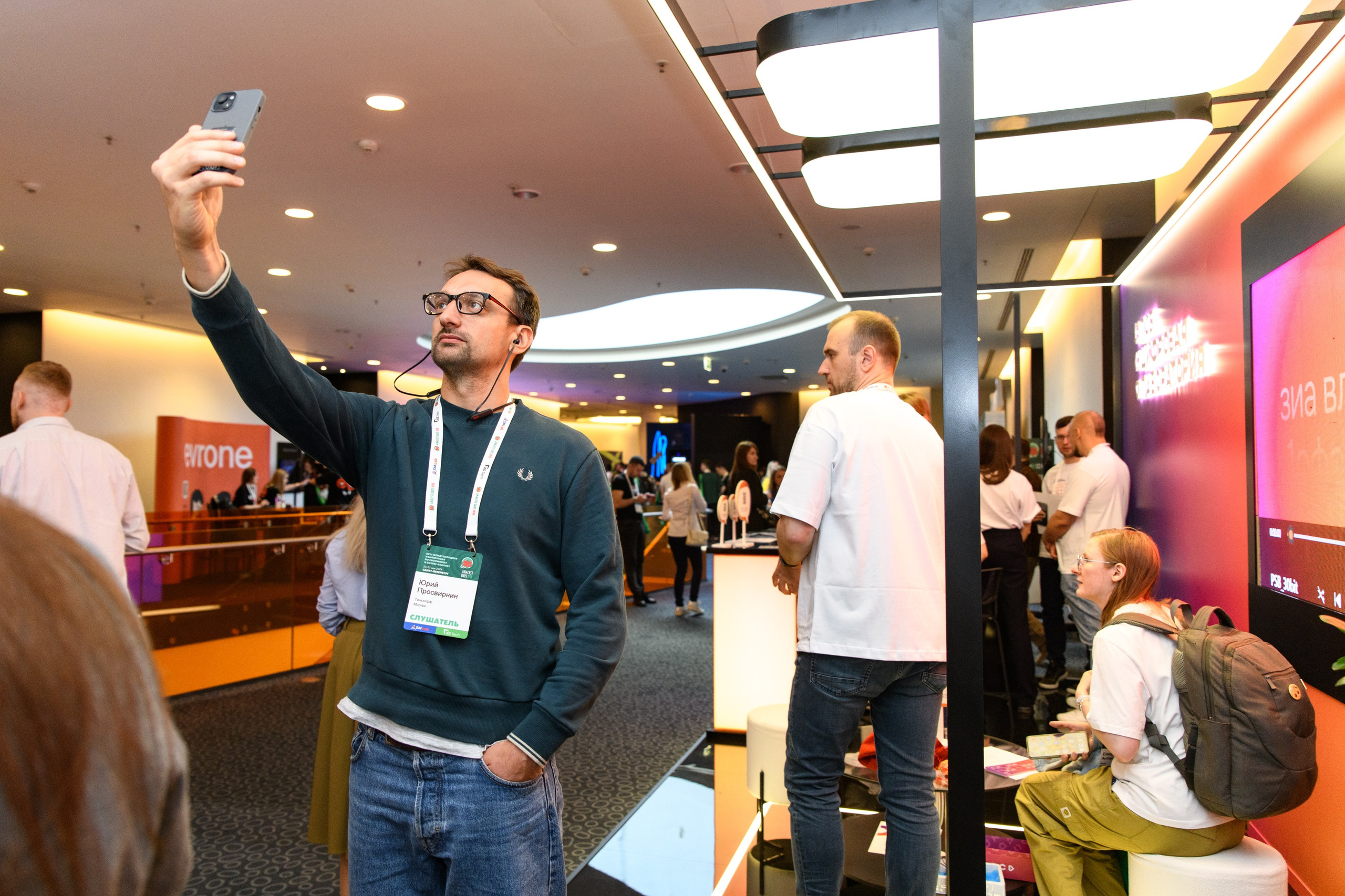 ПСБ на AnalystDays#18. Репортажный и портретный фотограф в Санкт-Петербурге Степлевич Дарья