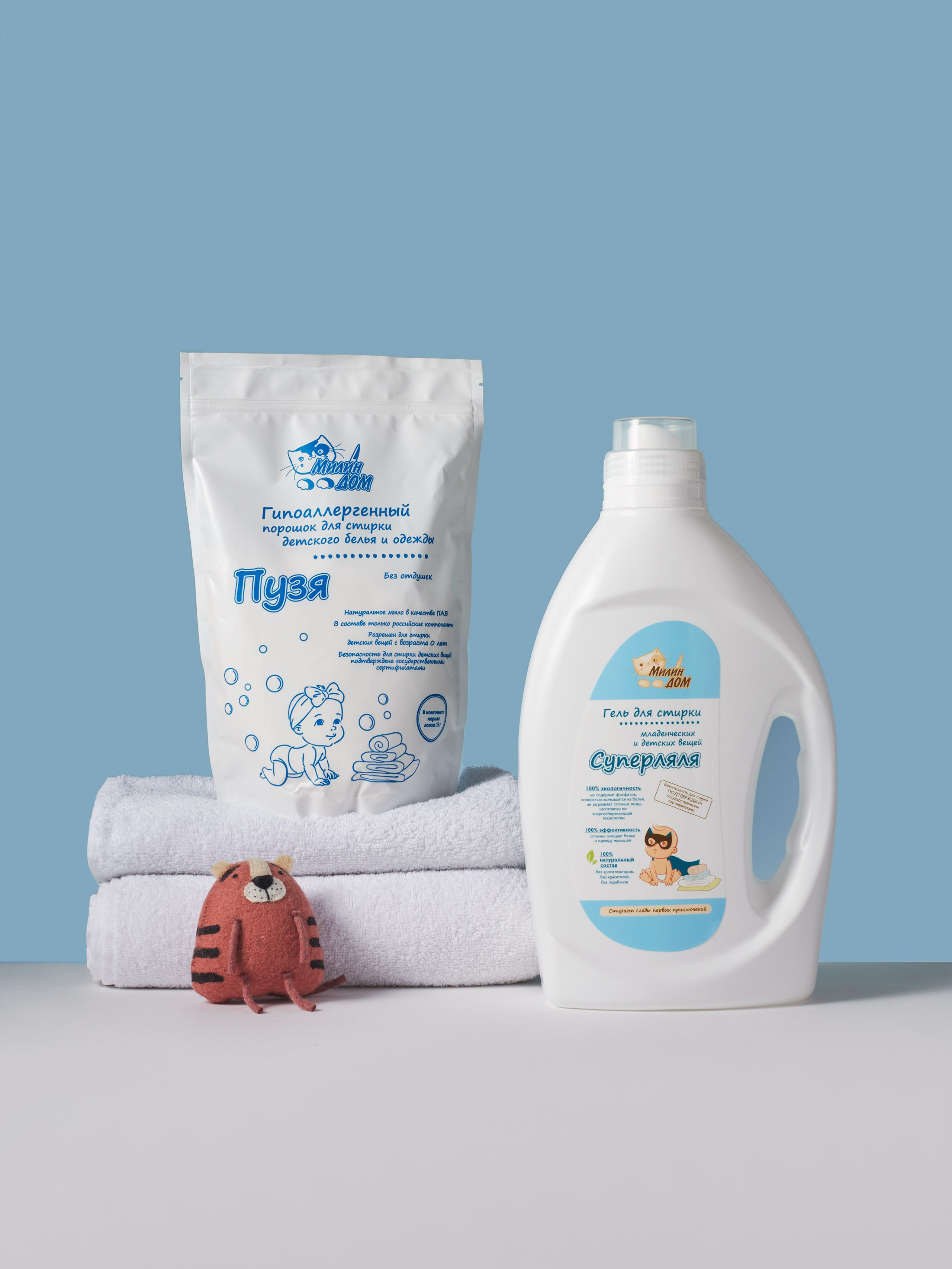 Милин Дом & Mr.Domm. Предметный фотограф в Москве Софья Боргардт