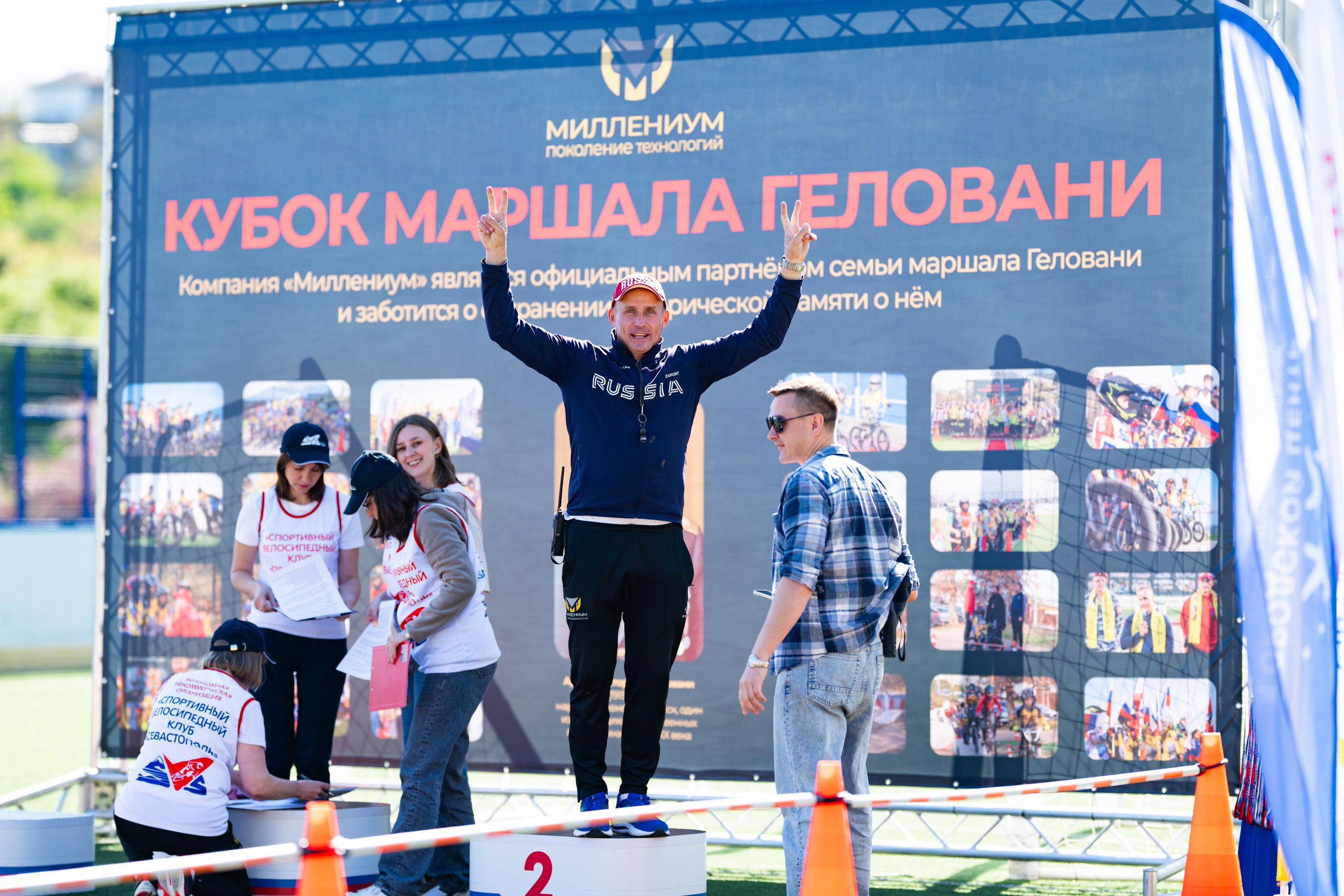 Страсть и рекорды. Спортивная съемка, репортаж. BMX, Севастополь. Студийный и свадебный фотограф и видеограф в Севастополе — Юлия Макаренко