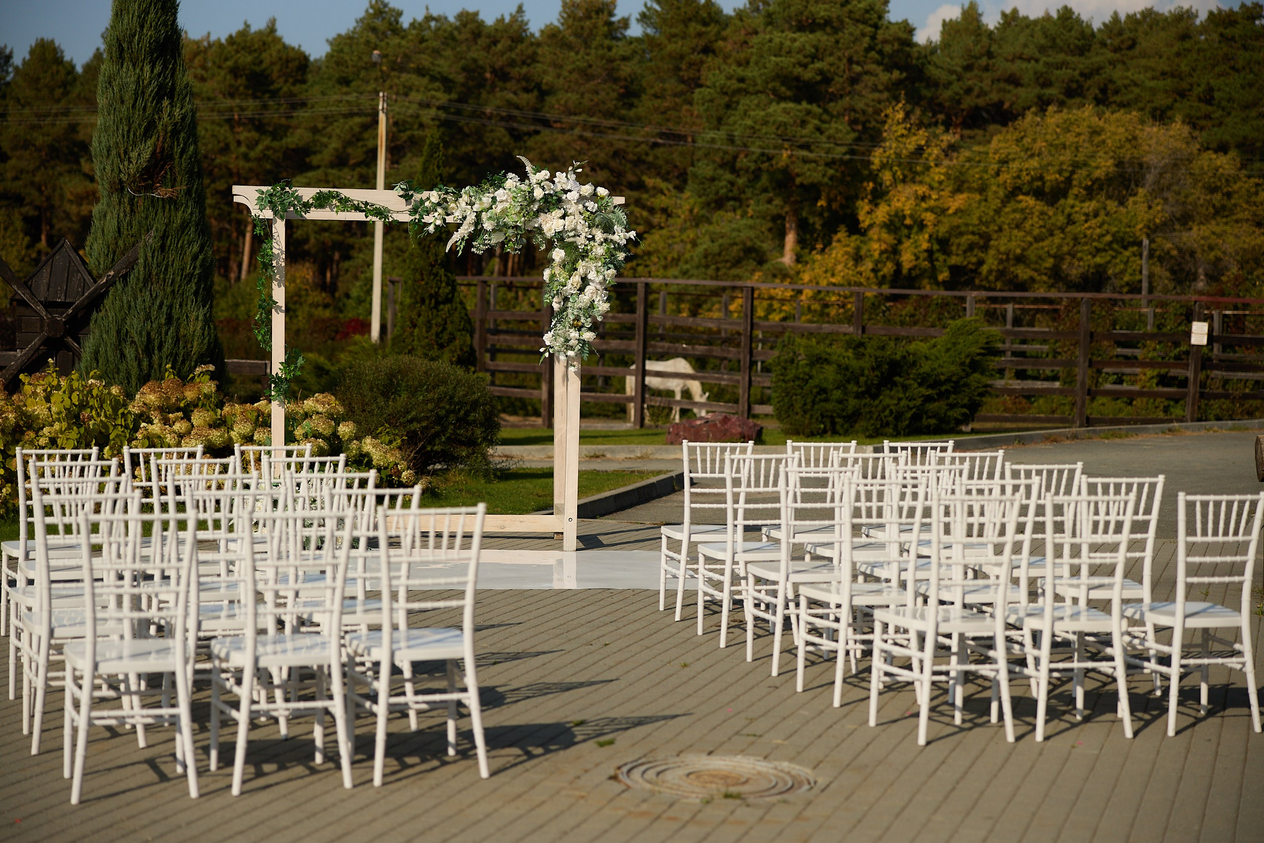 Евгений и Анна