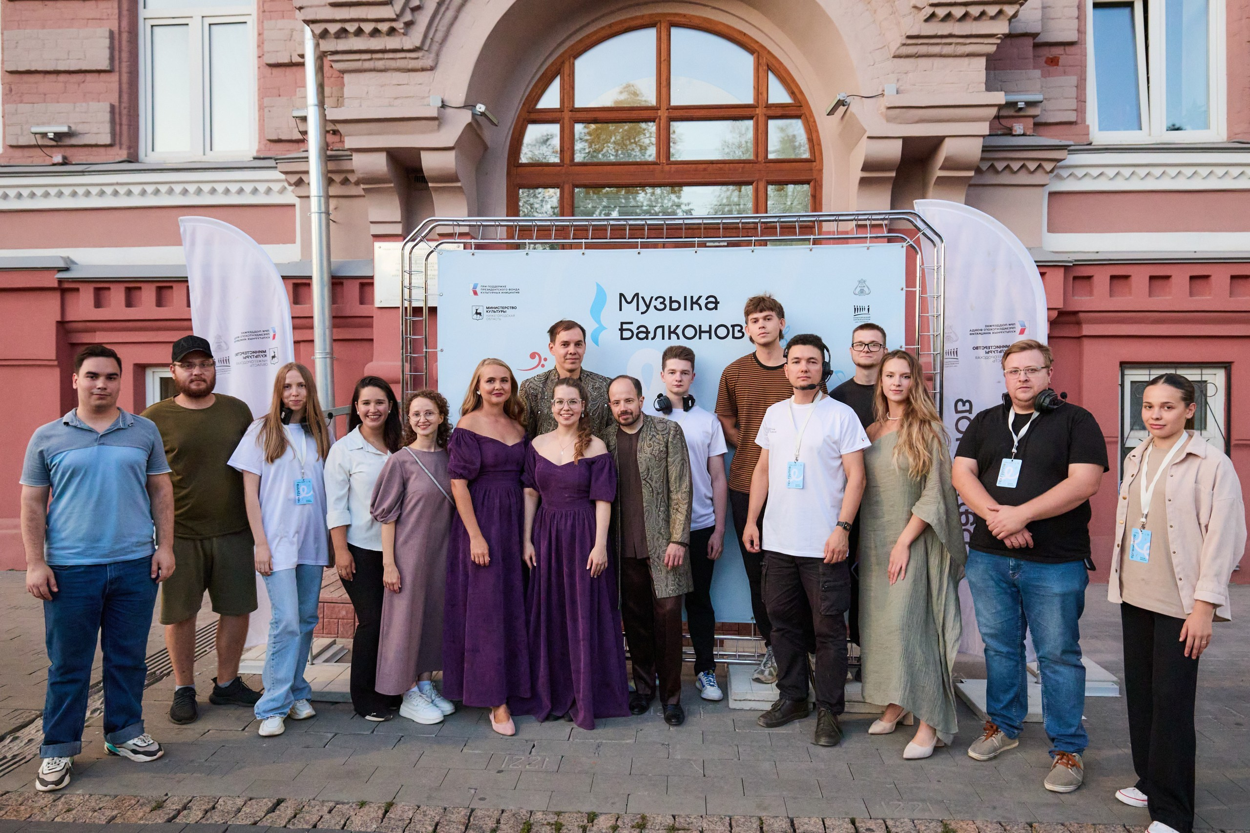 Музыка балконов. Фотограф Диана Малышкина