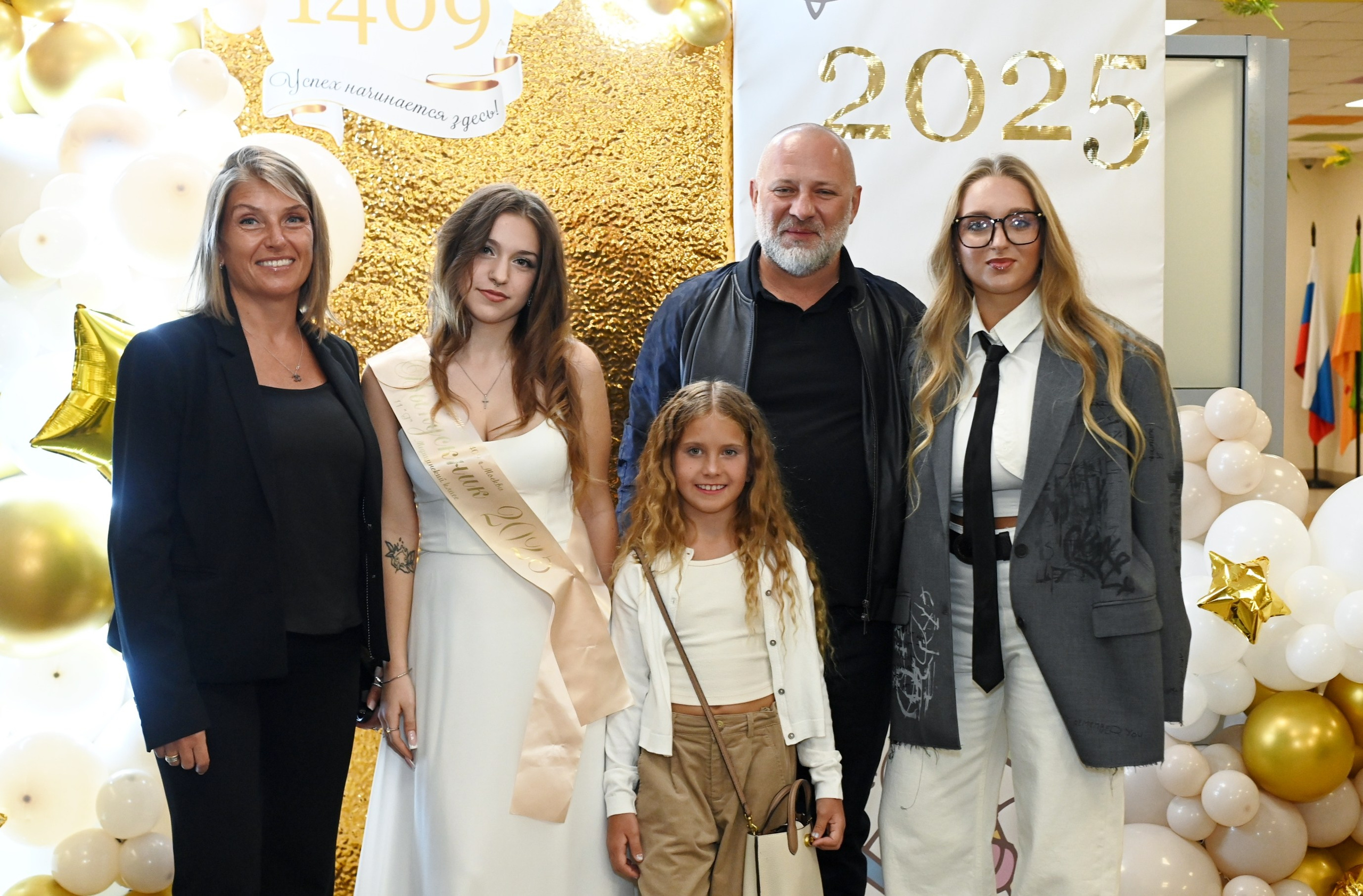 Последний Звонок в школе 1409 на Ходынке. Свадебный и семейный фотограф в Москве Ирина Гончарова