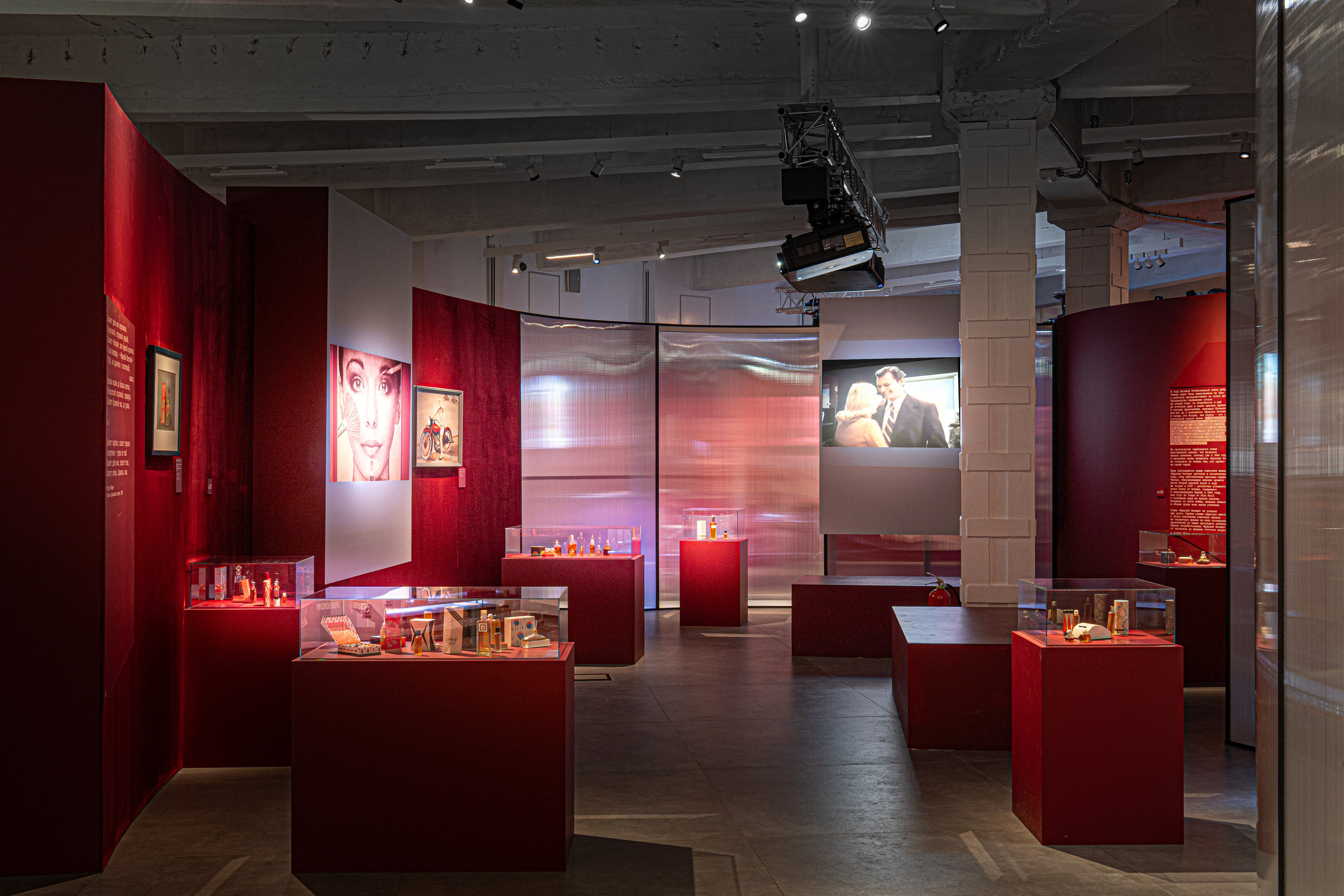 Красная Москва. Архитектура дизайн фотография