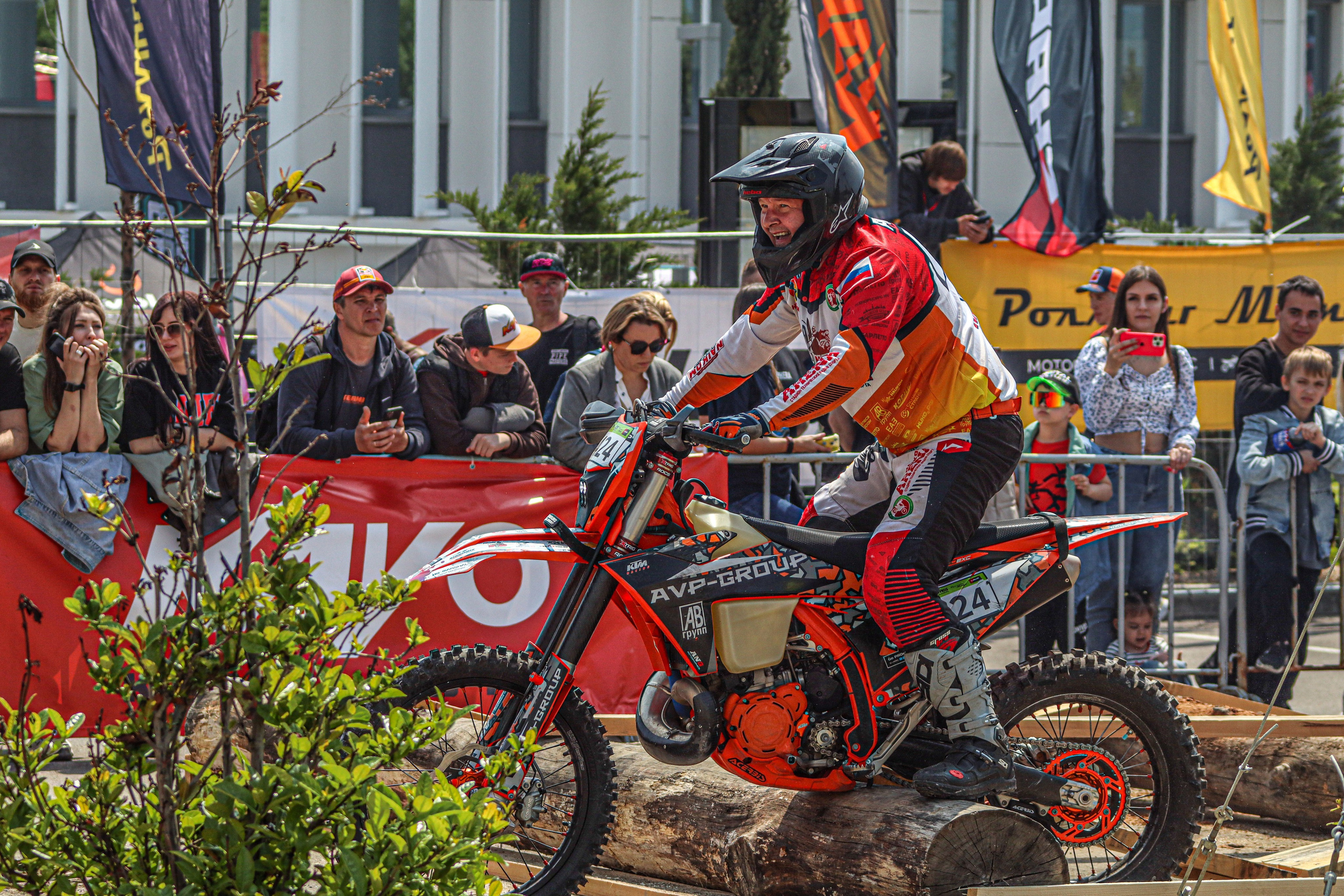 Enduro. Ivaladimirovna1995.wfolio.pro