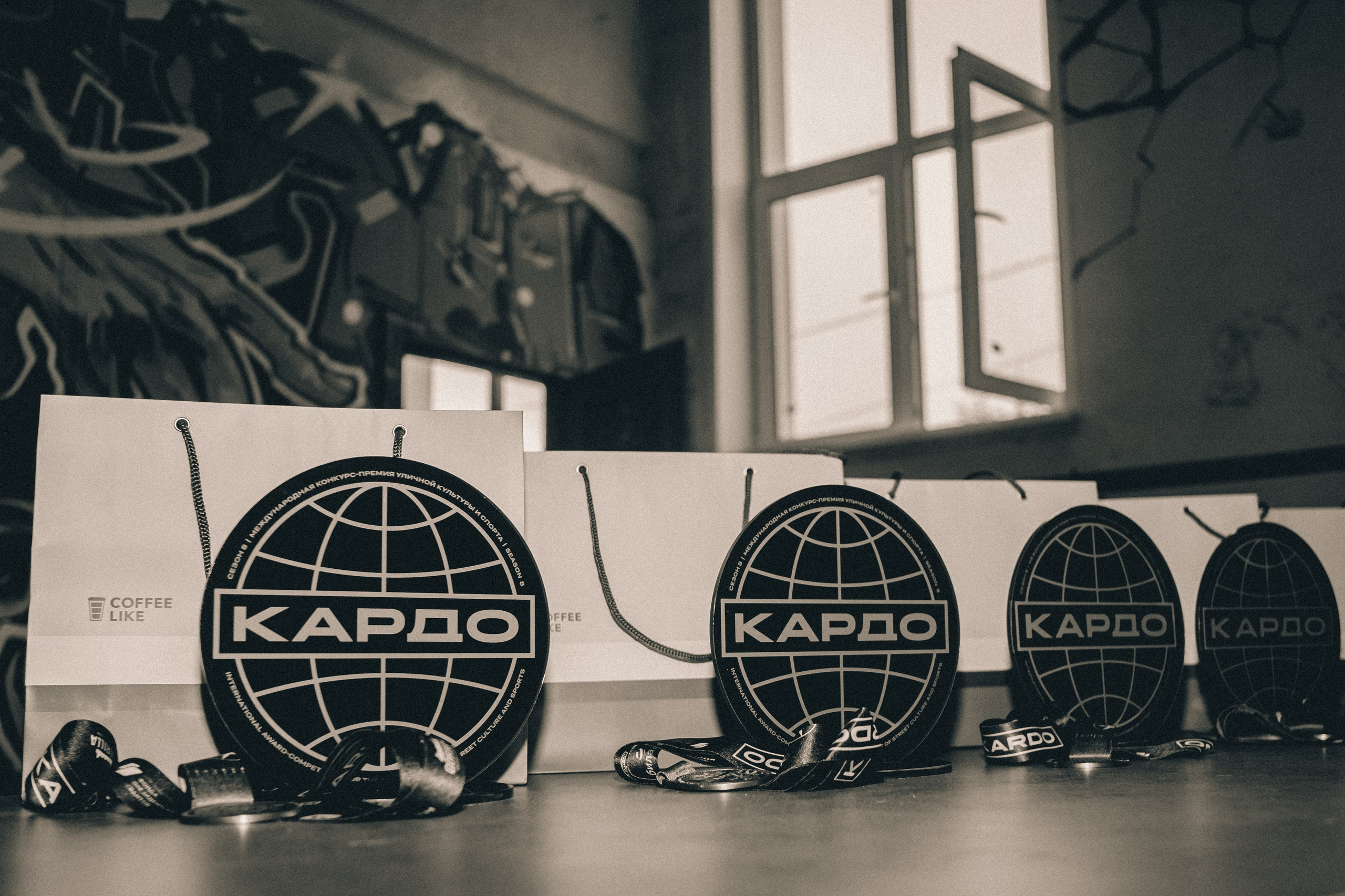 КАРДО Региональный этап г. Киров 2025. Фотограф Валерия Кононова