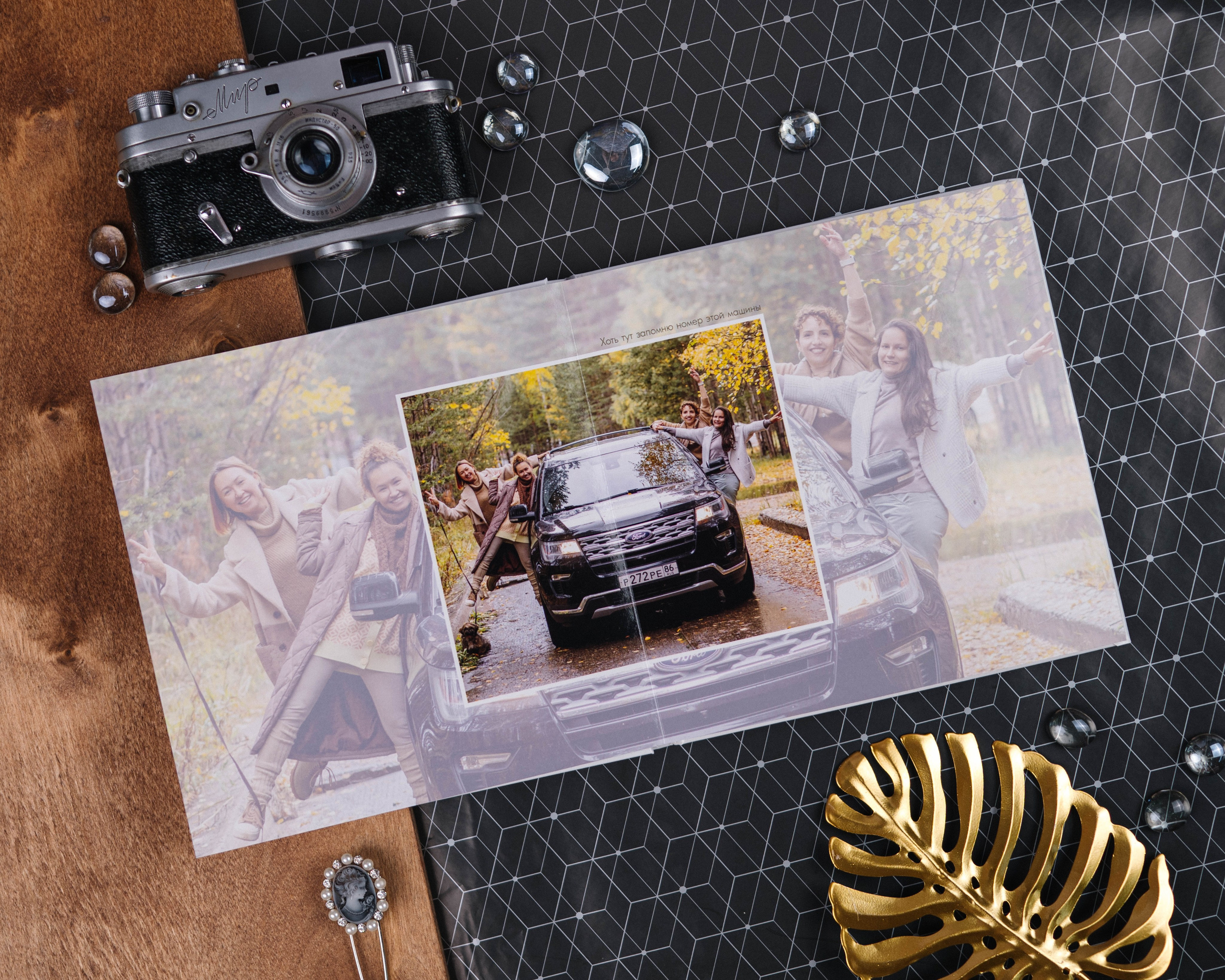 Альбомы для подруг. DIONIDEZ выпускные альбомы