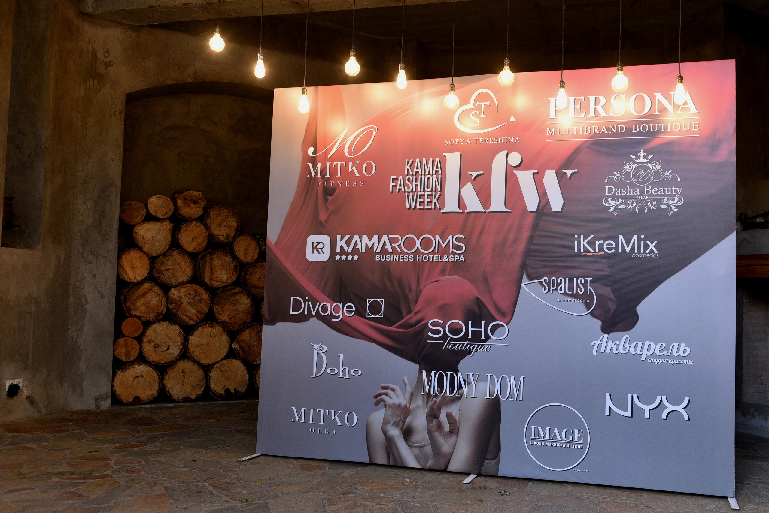 Показы. Фотограф-видеограф в Димитровграде и Ульяновске Герман Наумов