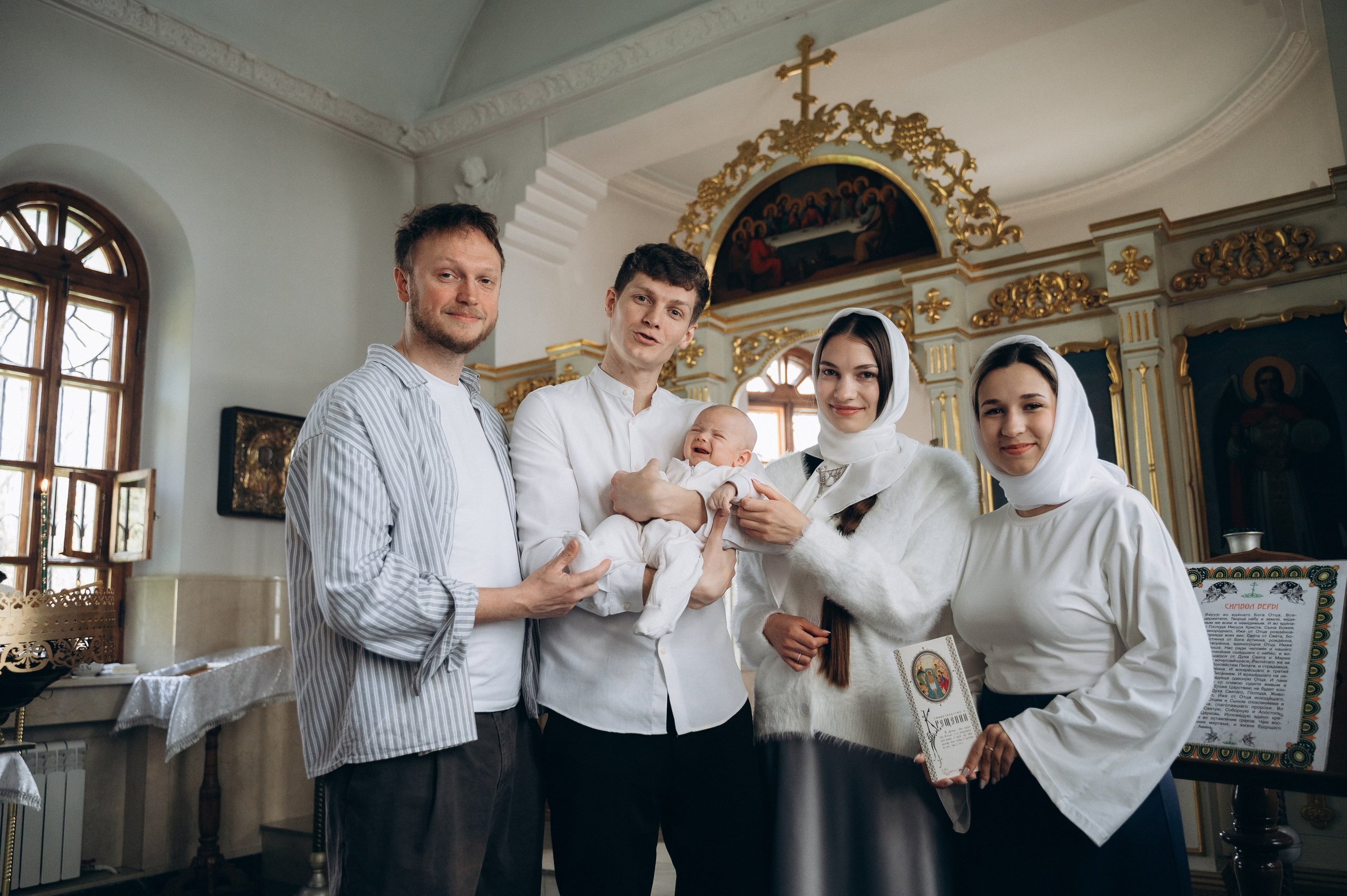 Крещение Артура (Храм Марии Магдалины). Семейный фотограф в Минске Дарья Дреко
