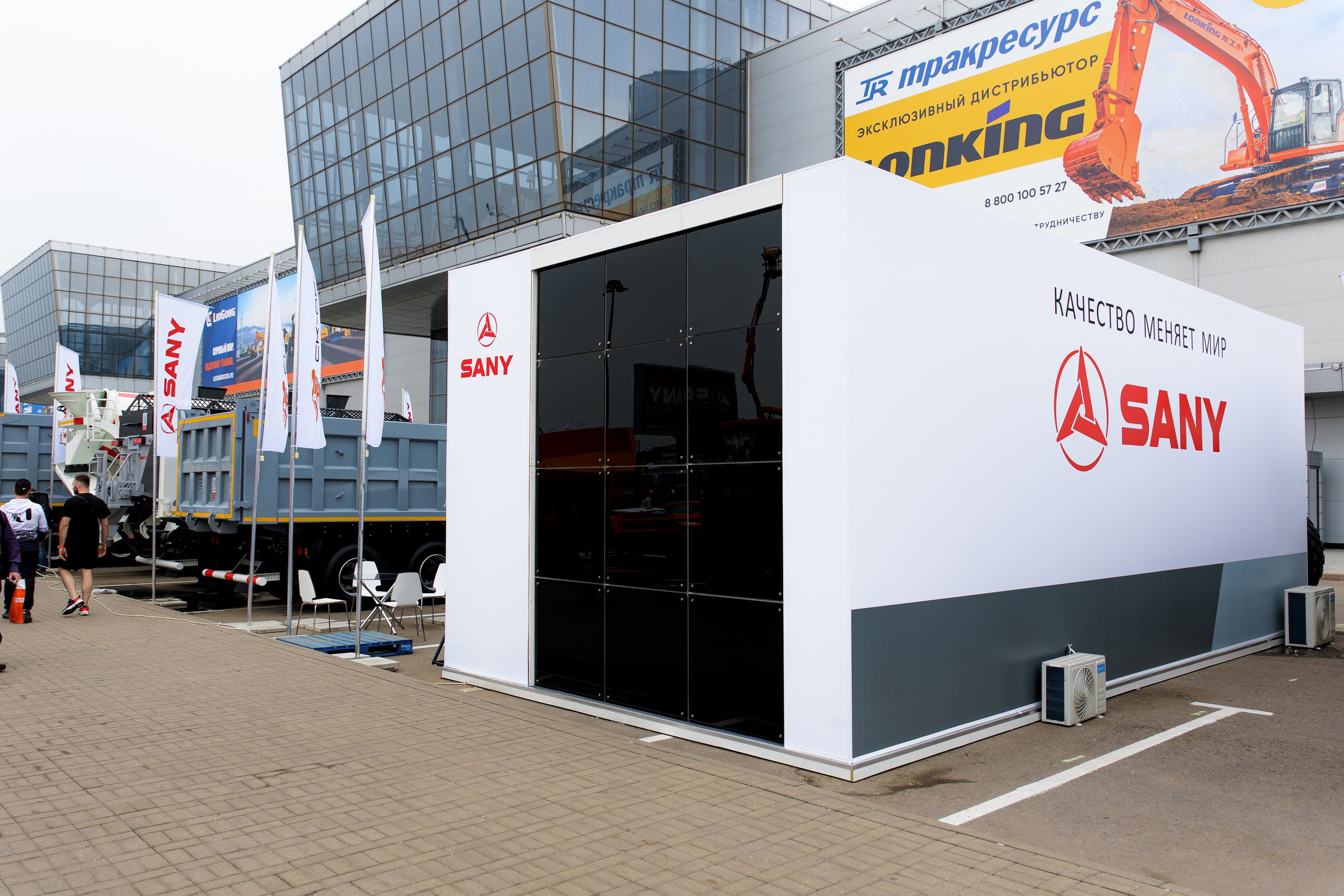 Выставочный стенд «Sany». Репортажный фотограф Семён Борисов | Москва