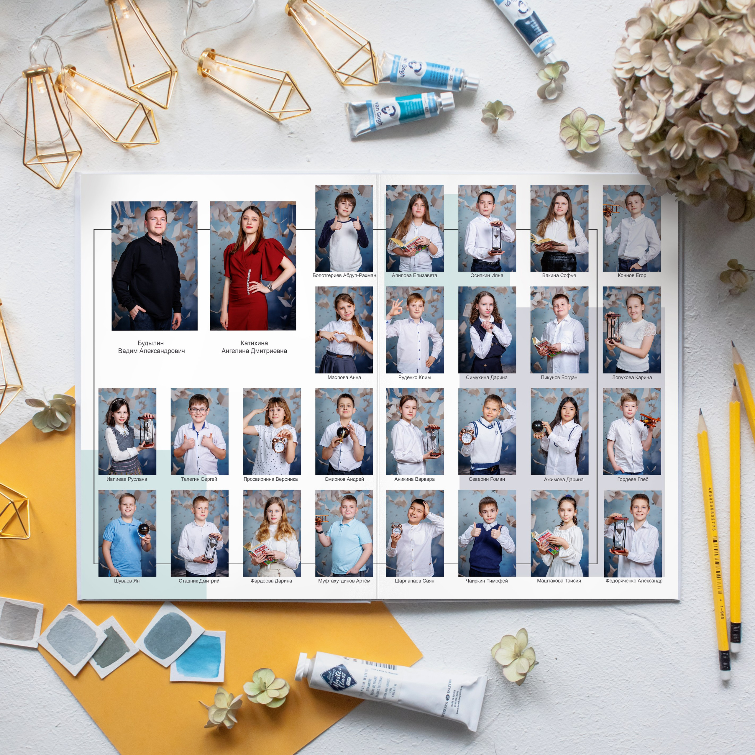 Стильный 4 кл. Школьный фотограф Саратов Золотарь Ольга