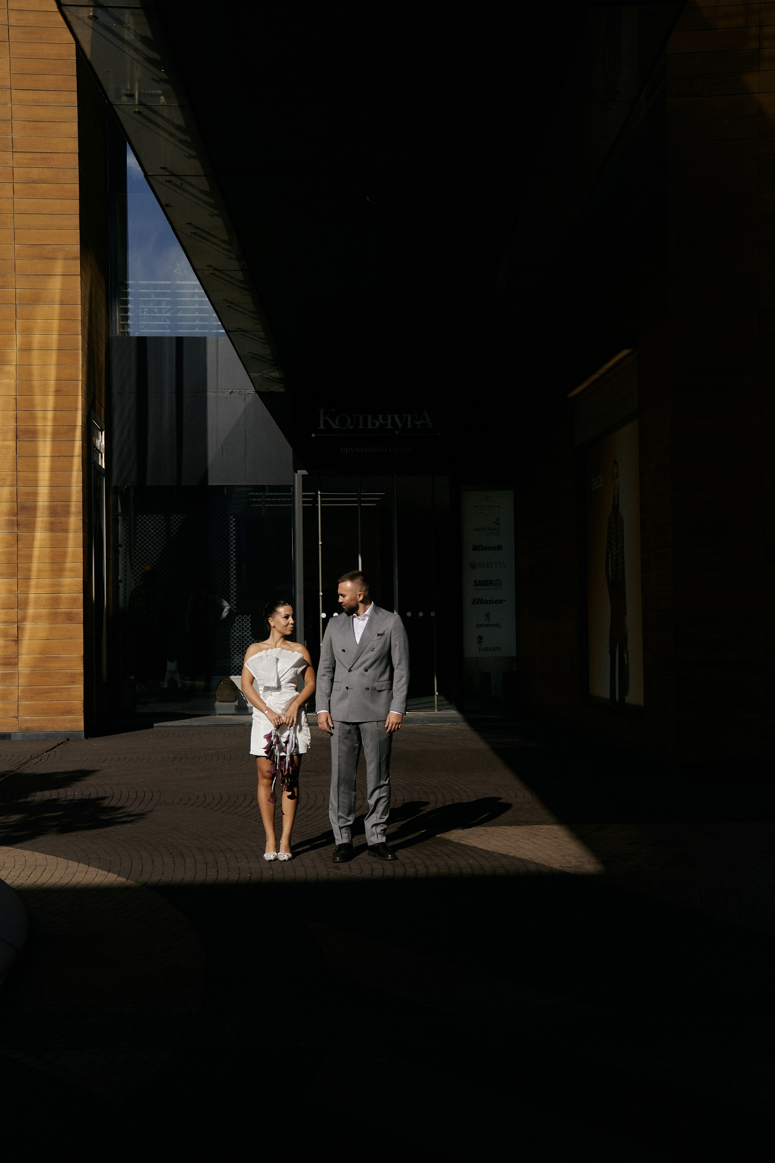 RAVIL & KATE. Свадебный фотограф Жучкова Елизавета в Москве