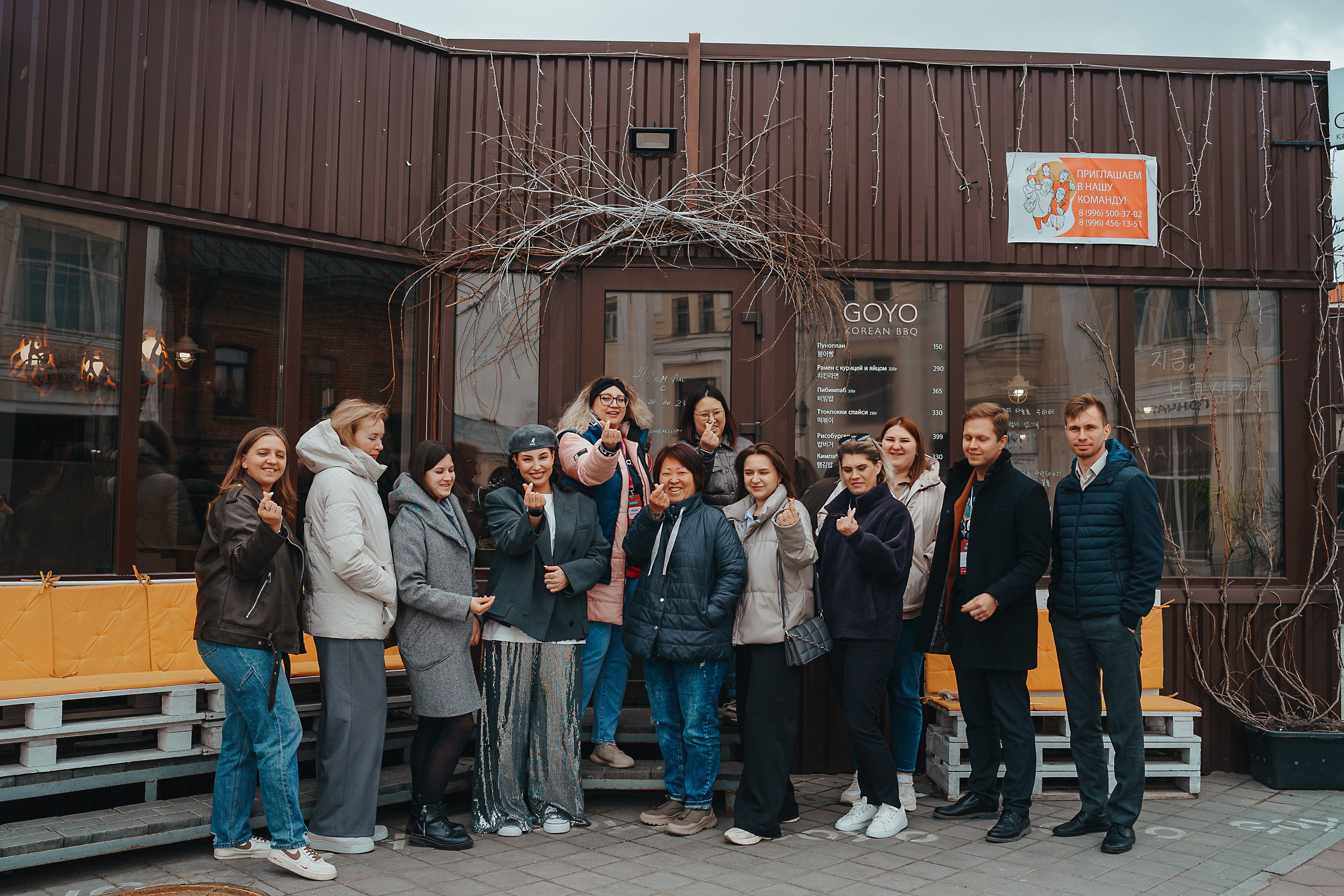 Гастротур 2024. Репортажный (Event) фотограф в Барнауле | Даниил Маркин | Качество и вайб