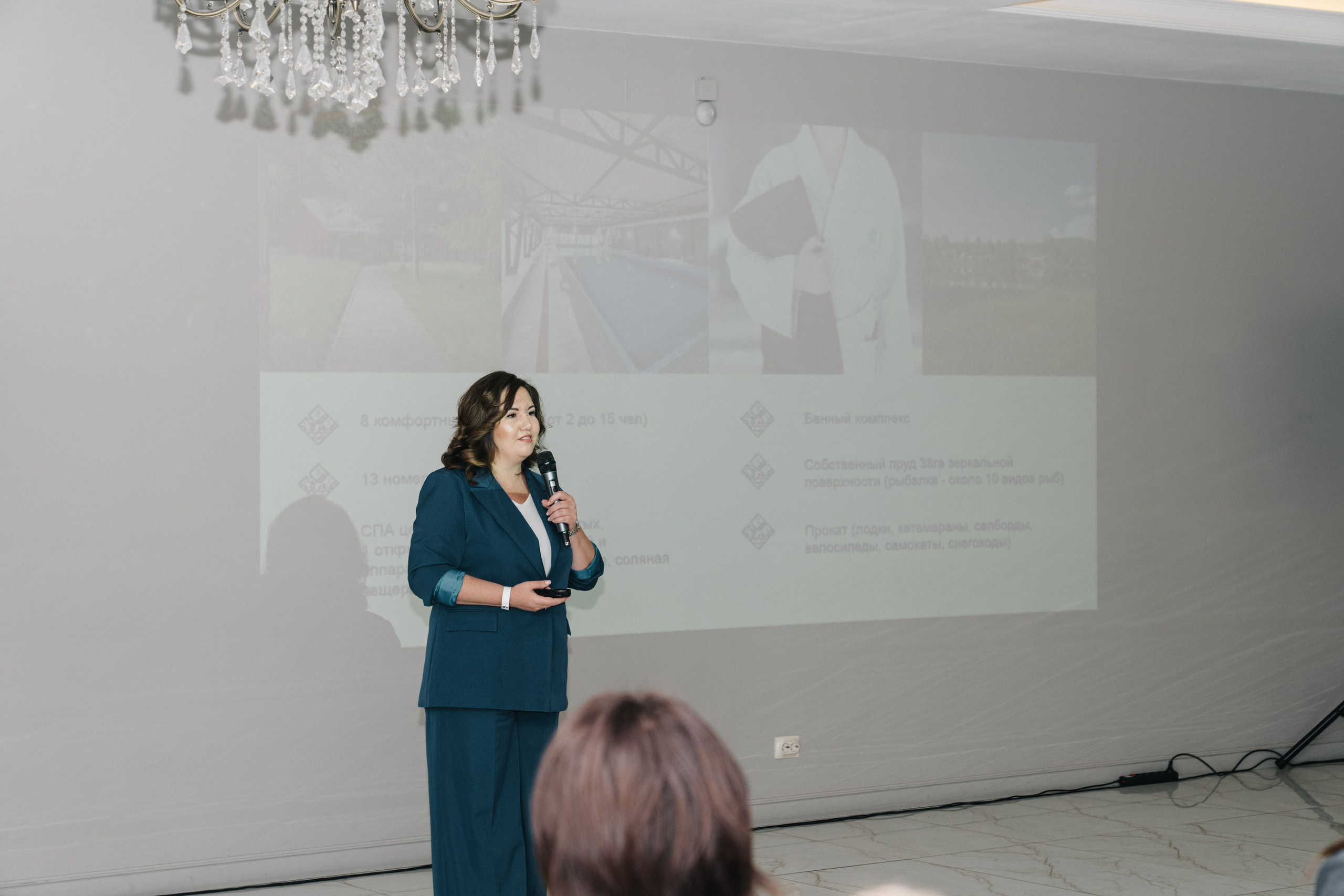 UDS. Время действовать. Свадебный и Мужской фотограф