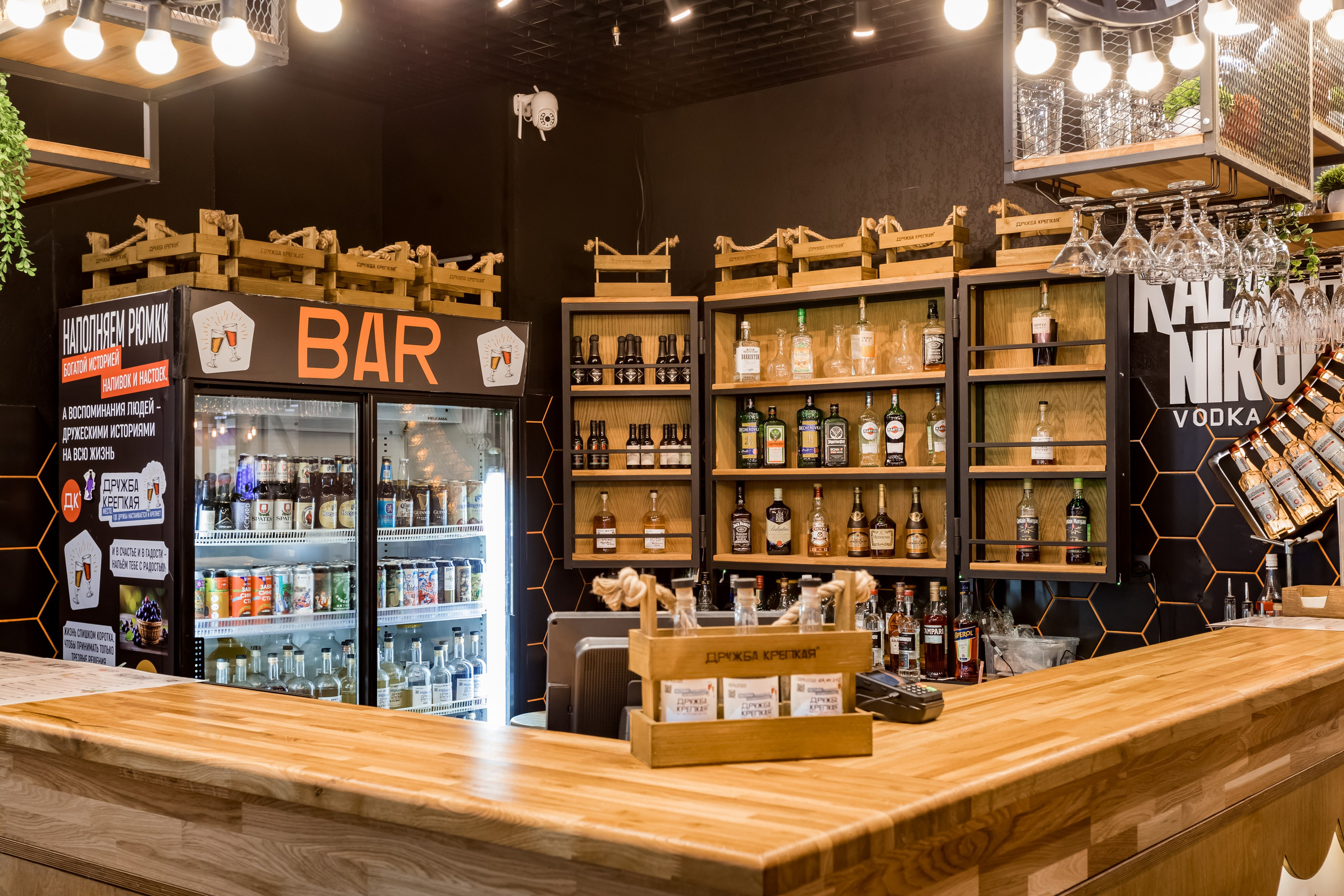 Фотосъемка для бара Дружба крепкая в ТЦ Нора. Интерьеры, Контент, Портреты | Фотограф в Москве Дани Терно