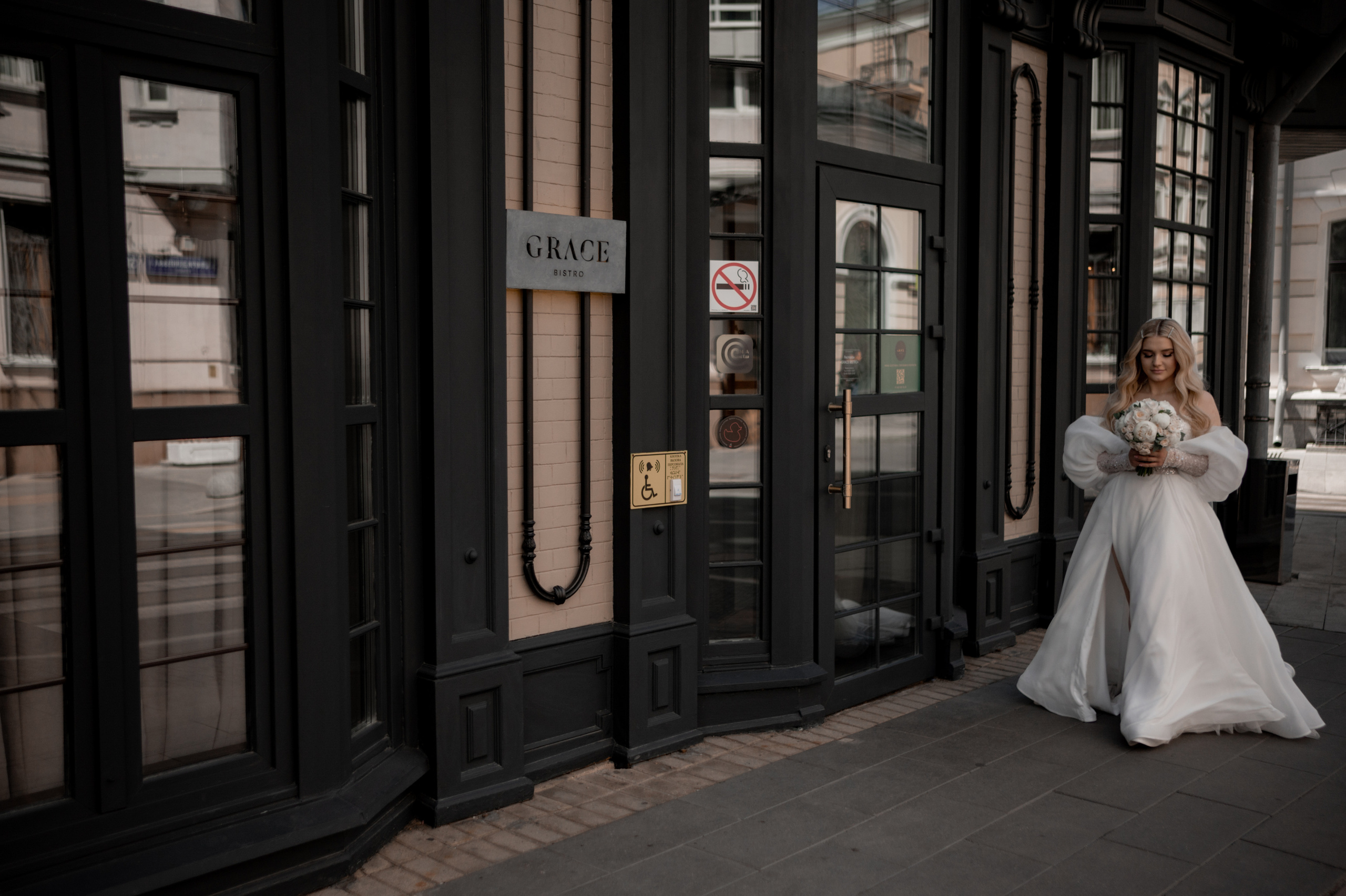 A & I. Свадебный и семейный фотограф в Москве и Европе Евгения Амелина