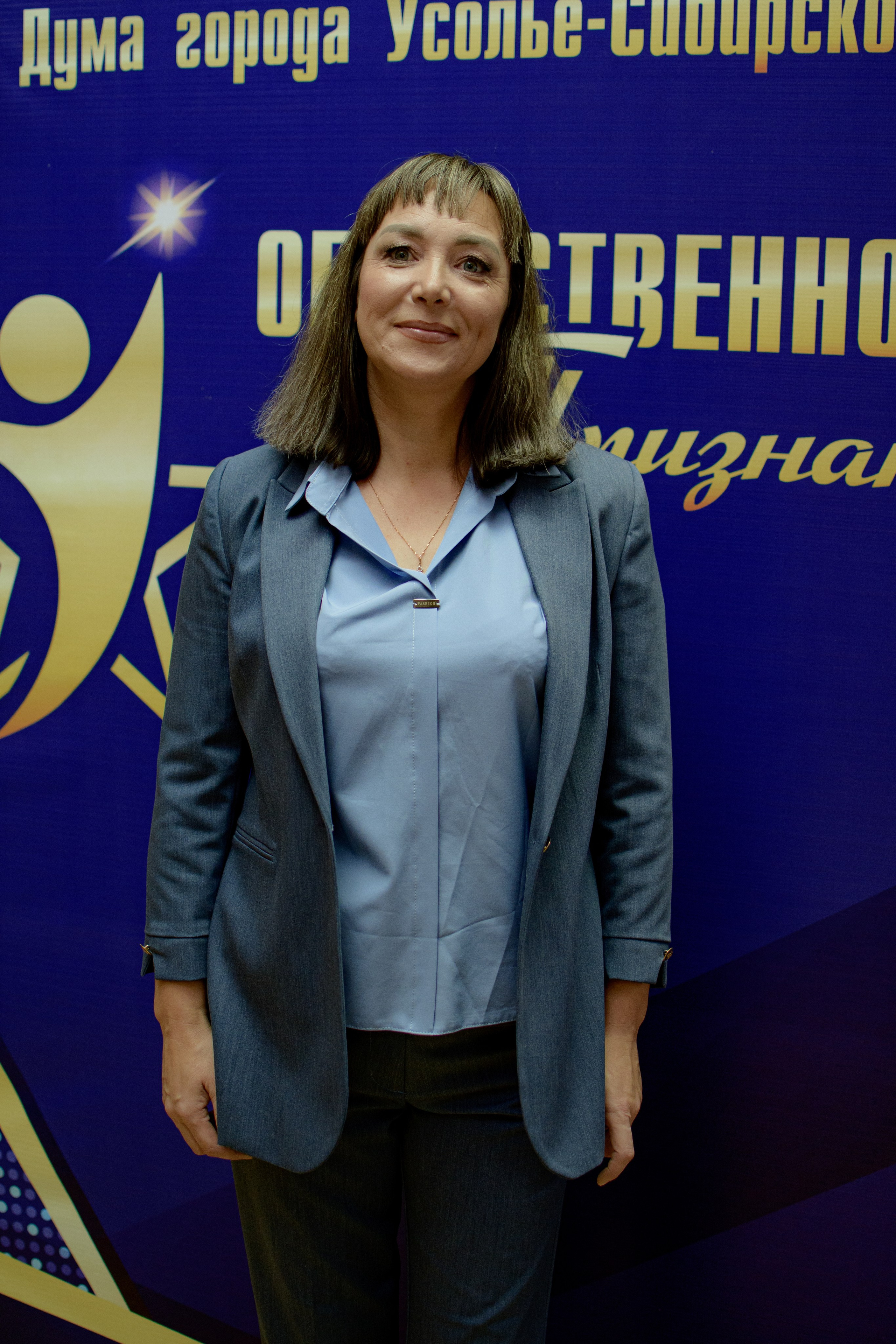 ОБЩЕСТВЕННОЕ ПРИЗНАНИЕ. Photokarish