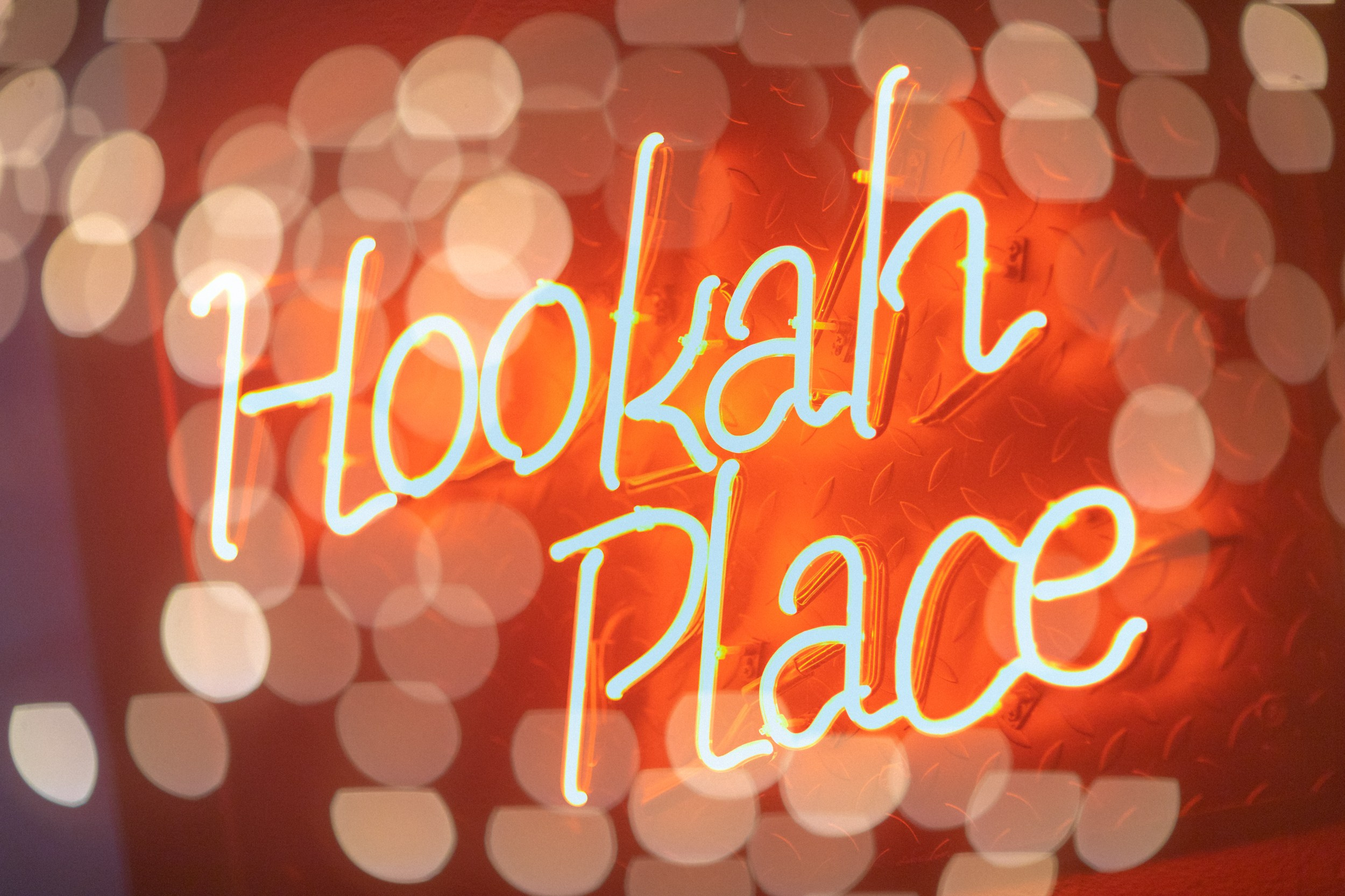 HOOKAH PLEACE. Свадебный фотограф в Ярославле Анастасия Архипова