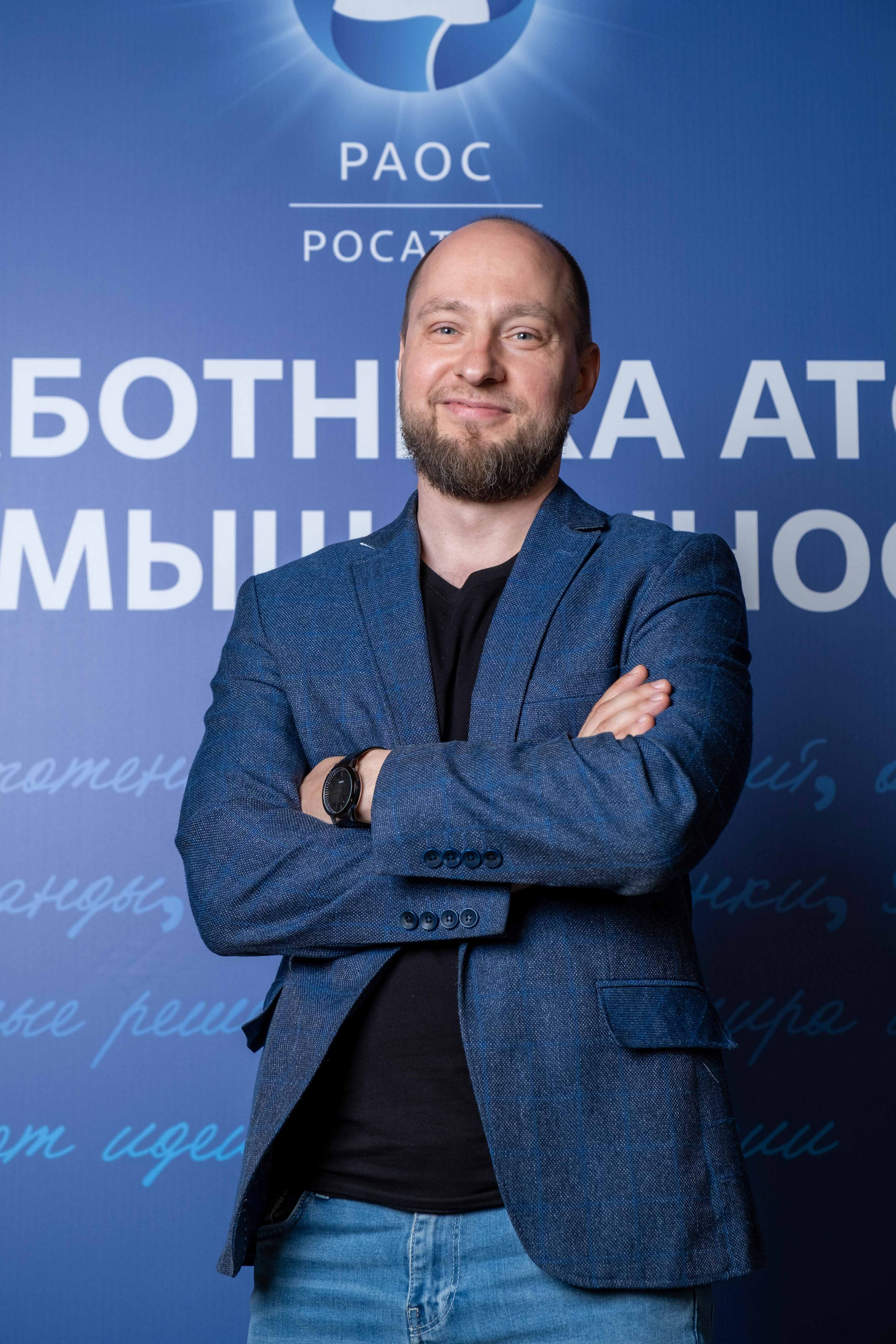 Альбом фотозона. Фото тур