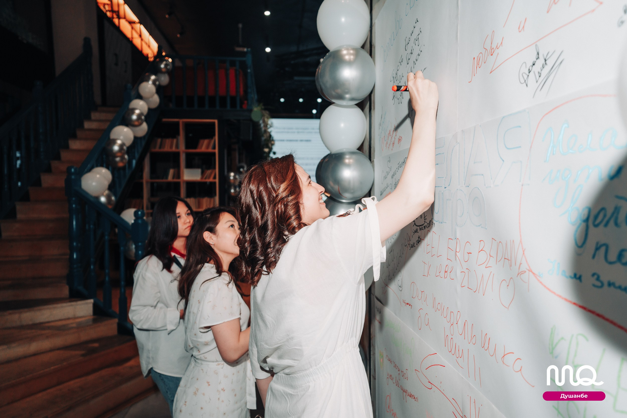 MozgoQuiz. Портретный и Репортажный Фотограф Москва