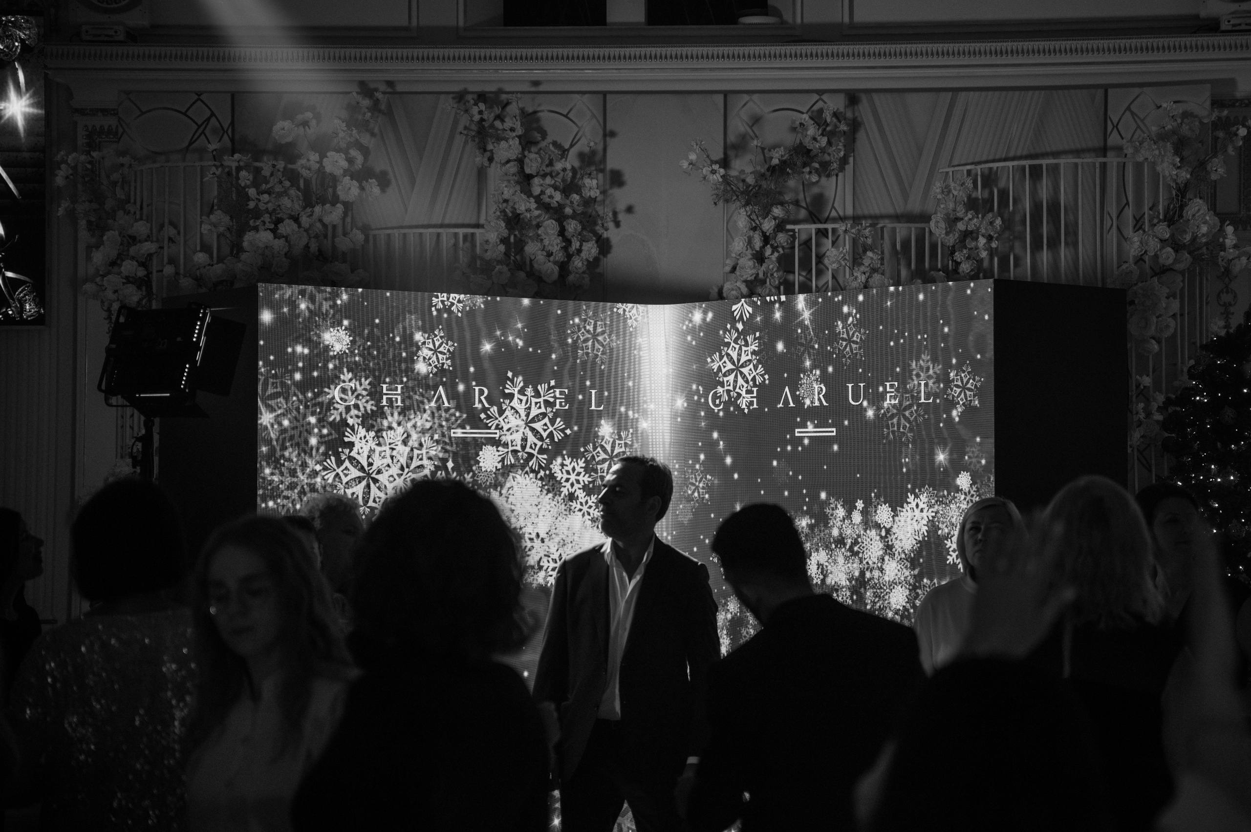 CHARUEL. Свадебный фотограф в Москве Григорий Аргунов