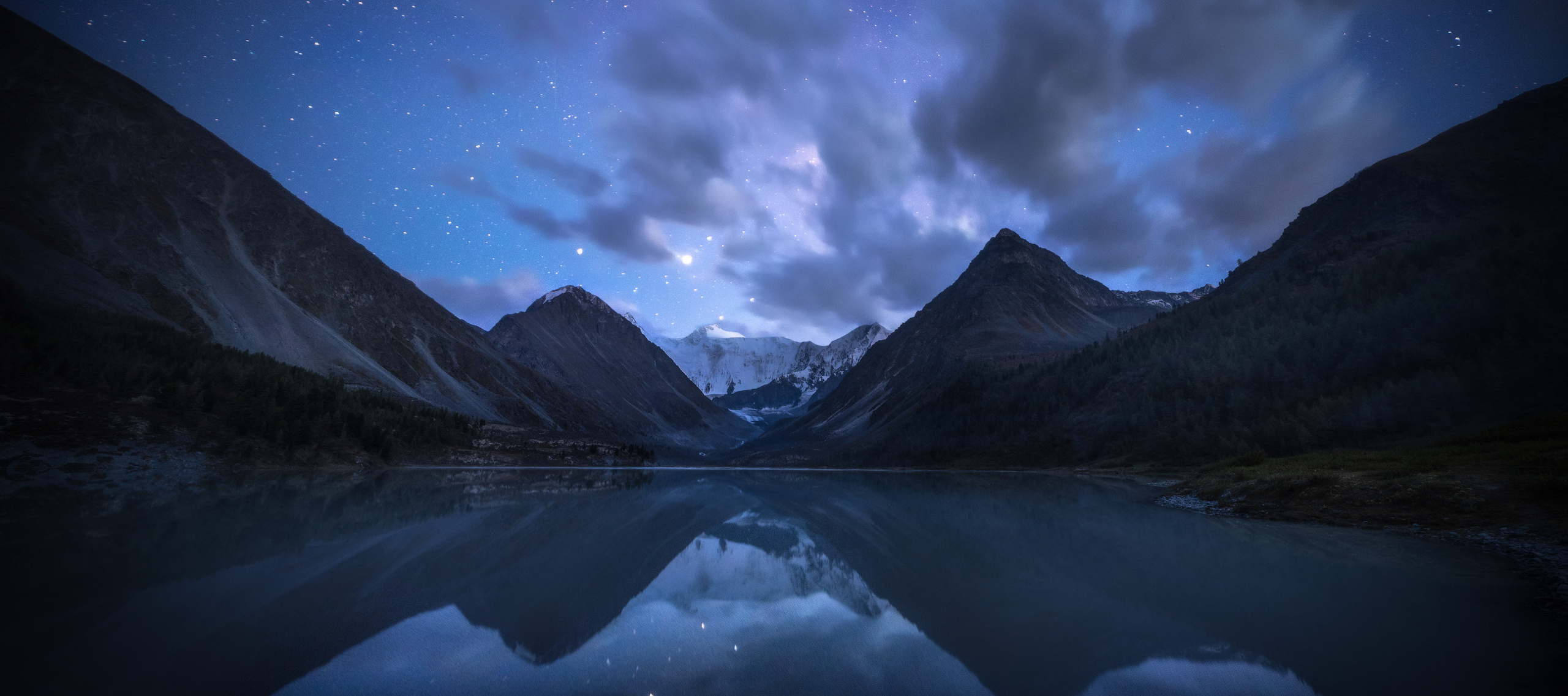 Профессиональный пейзажный фотограф Алёна Рубан