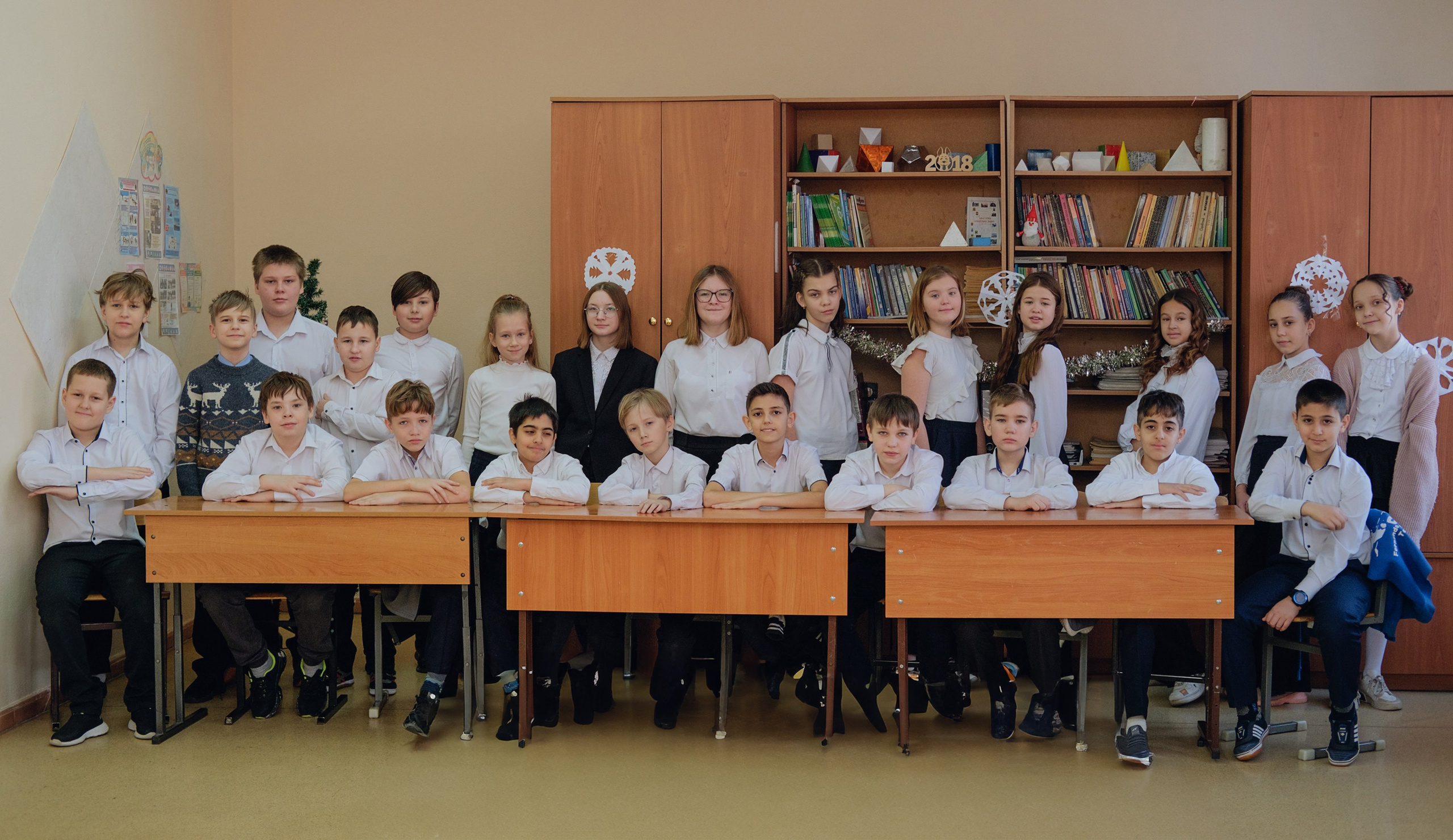 5 класс. Фотограф Софья Володкина