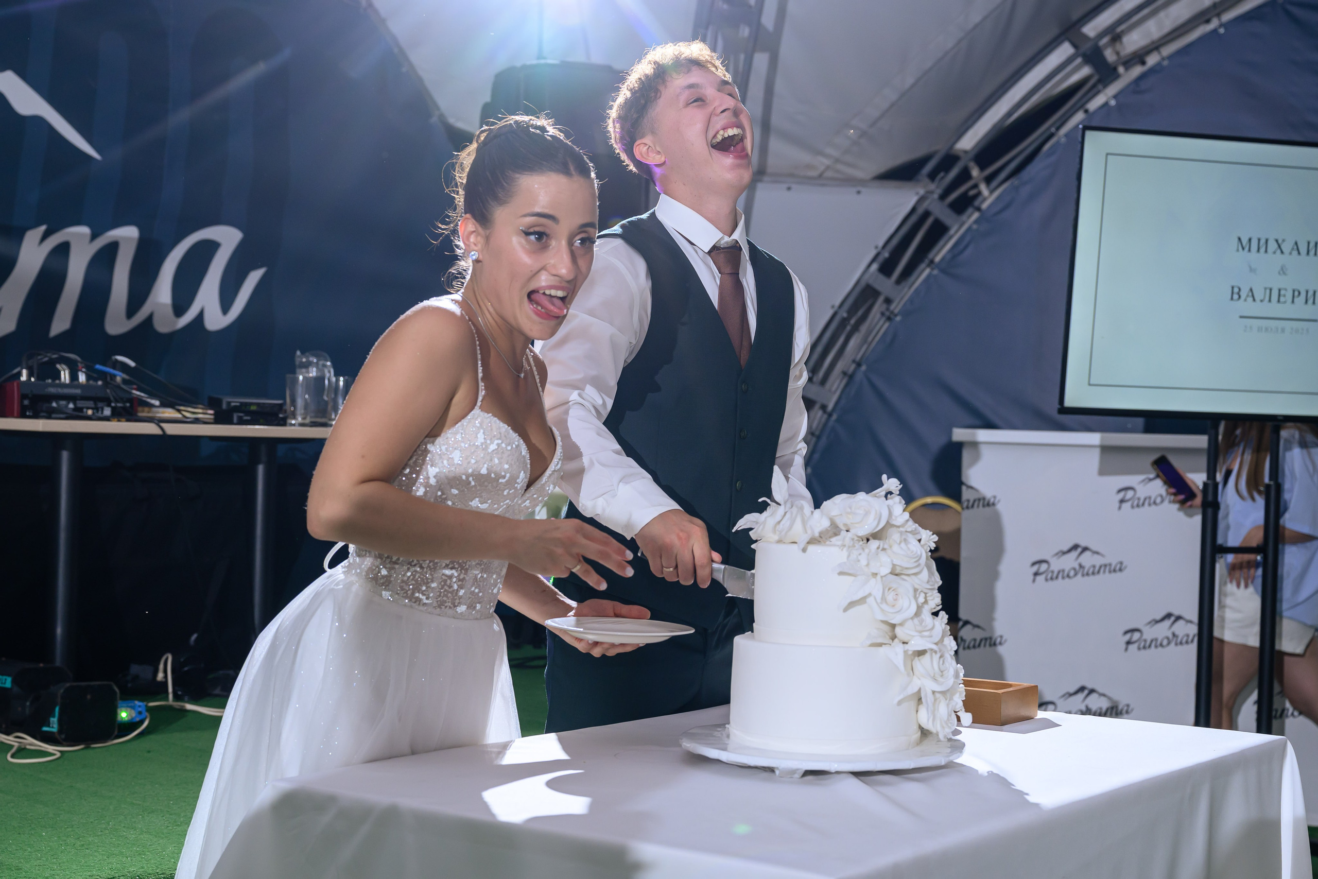 Михаил и Валерия