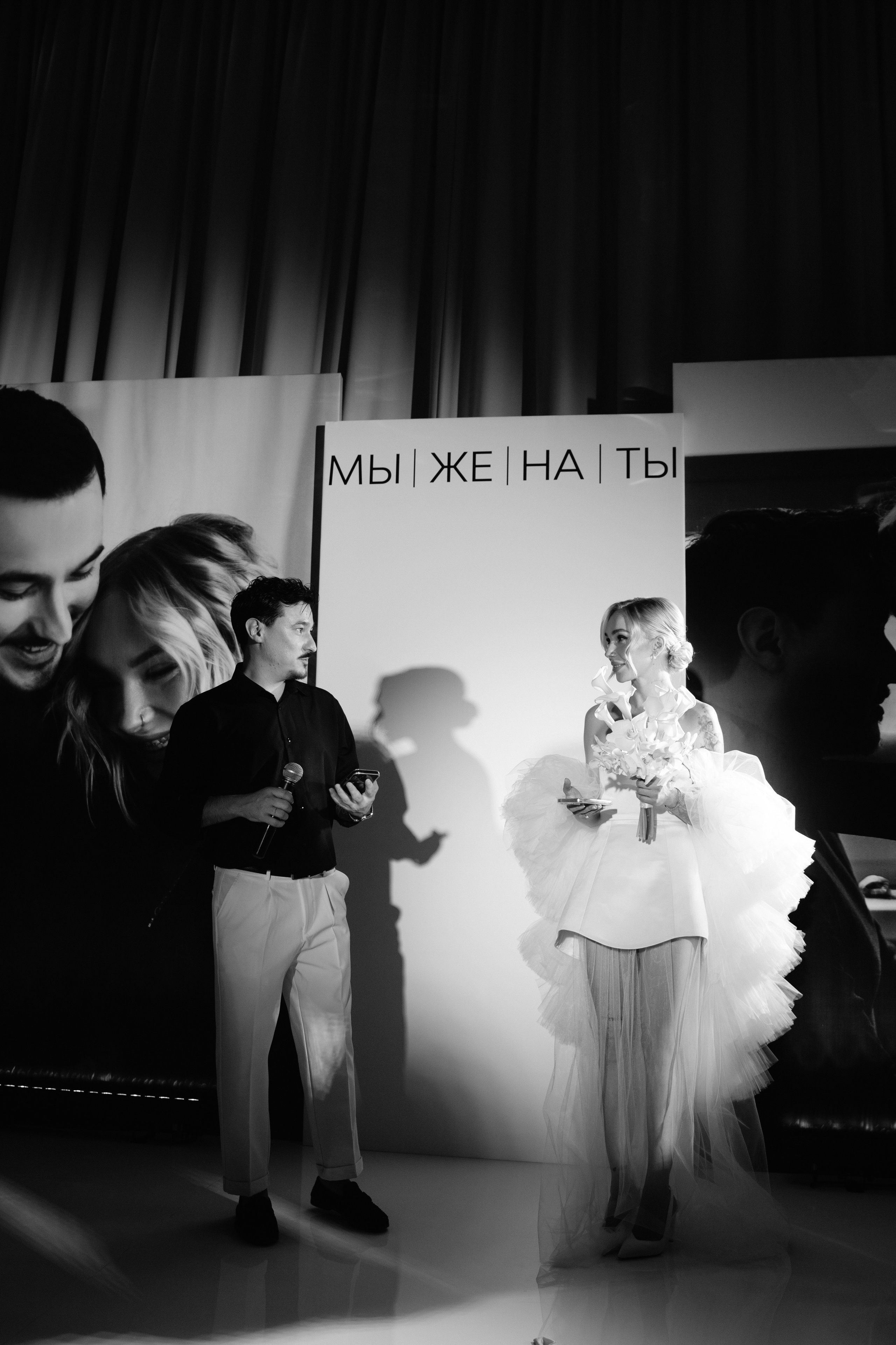 Антон и Оля. Фотограф Екатеринбург