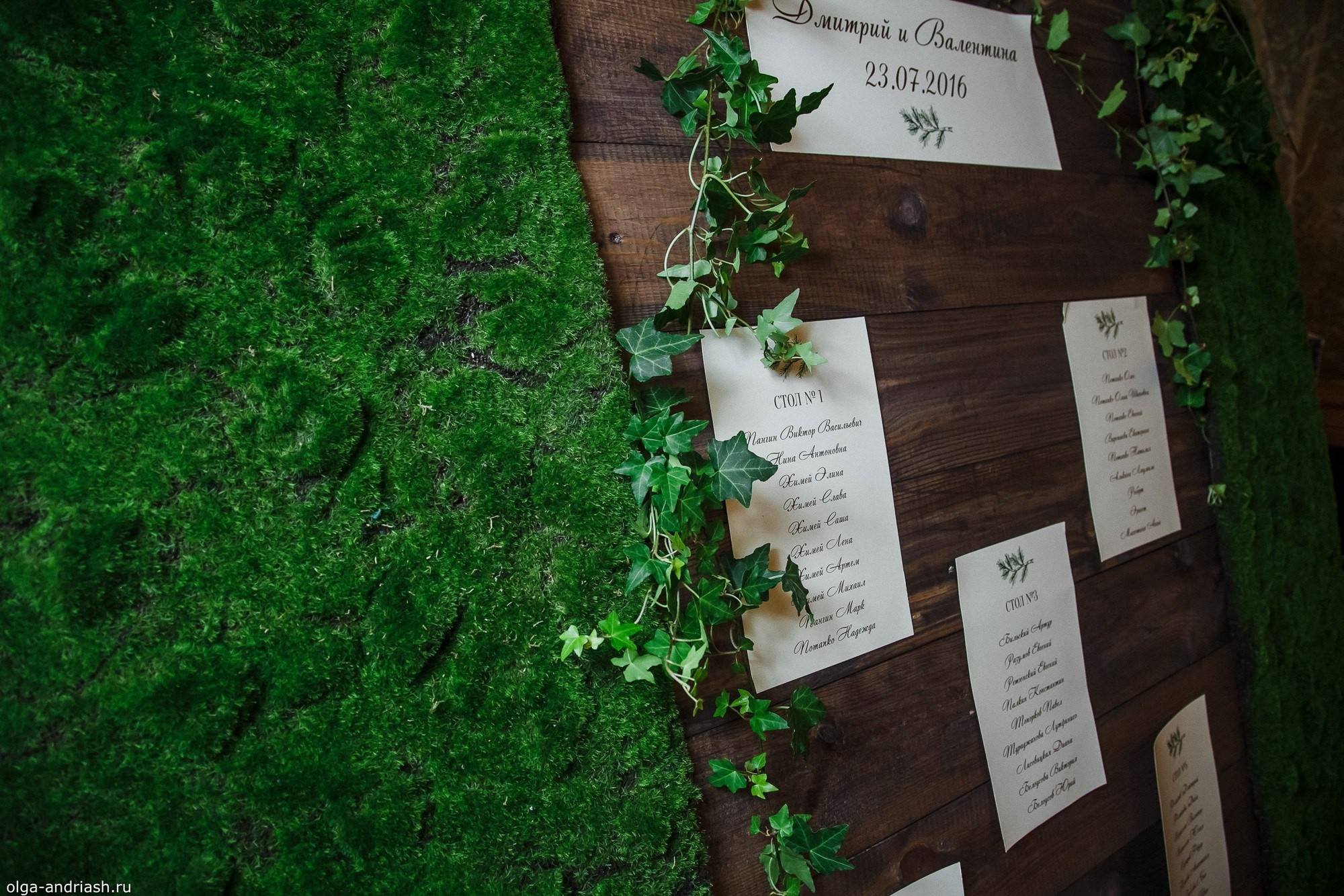 Вечерняя выездная регистрация. Семейный, портретный и свадебный фотограф в Санкт-Петербурге и Москве