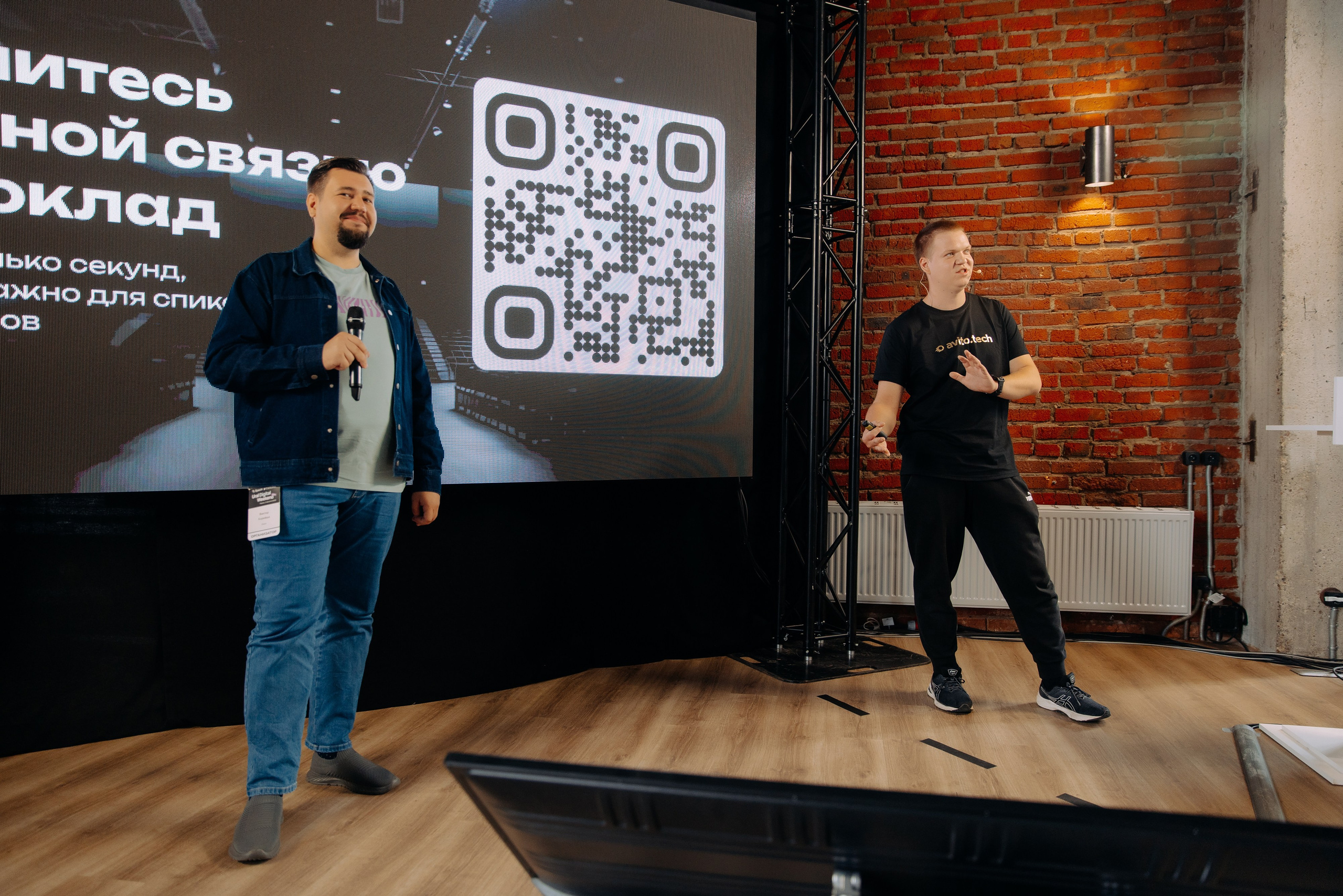 Ural Digital Weekend 2024. Фотосъемка свадебных, семейных и корпоративных мероприятий в Перми