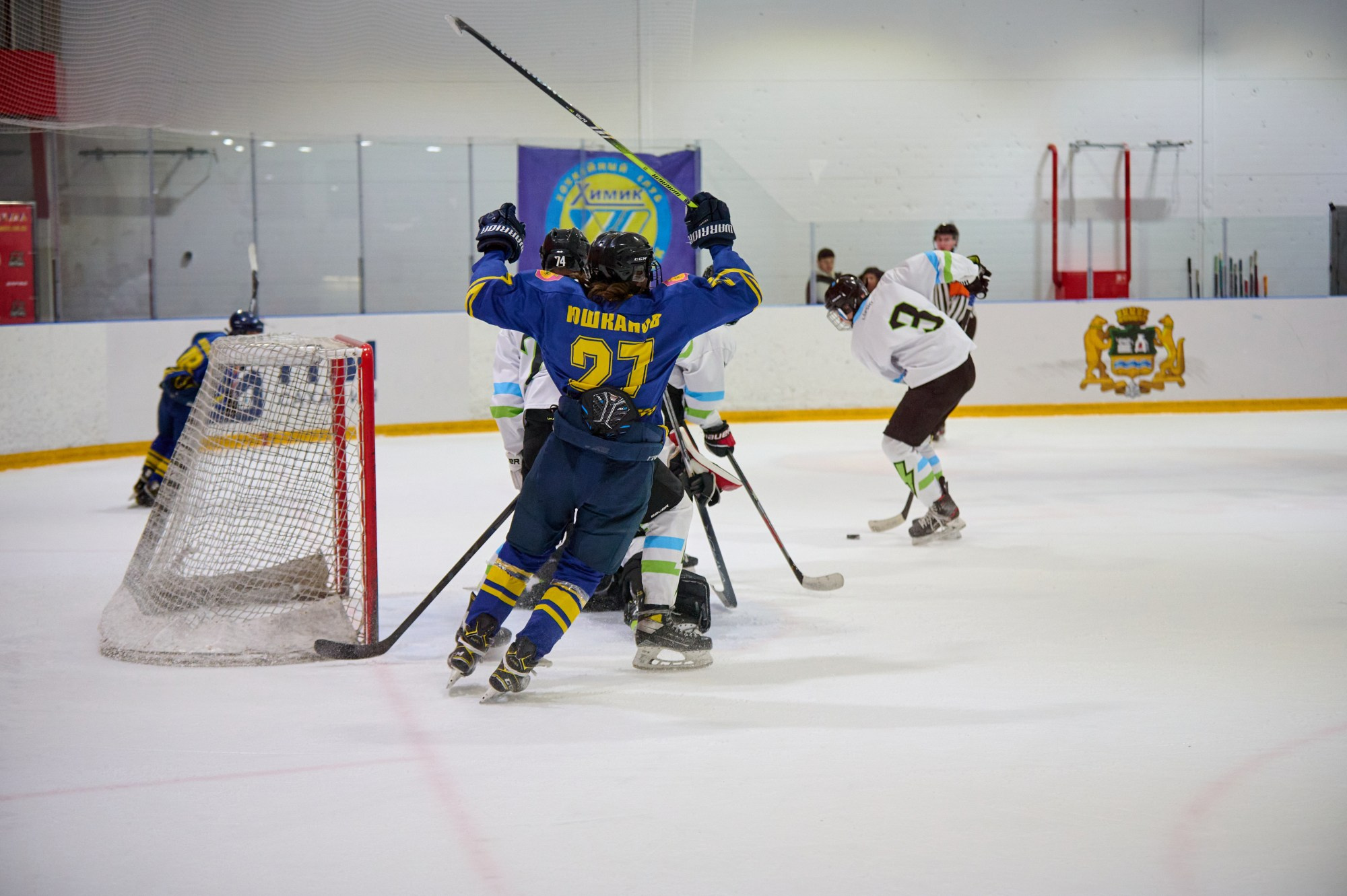 Кубок Третьяка 2024 г. Екатеринбург. Мезенцев Евгений фотограф