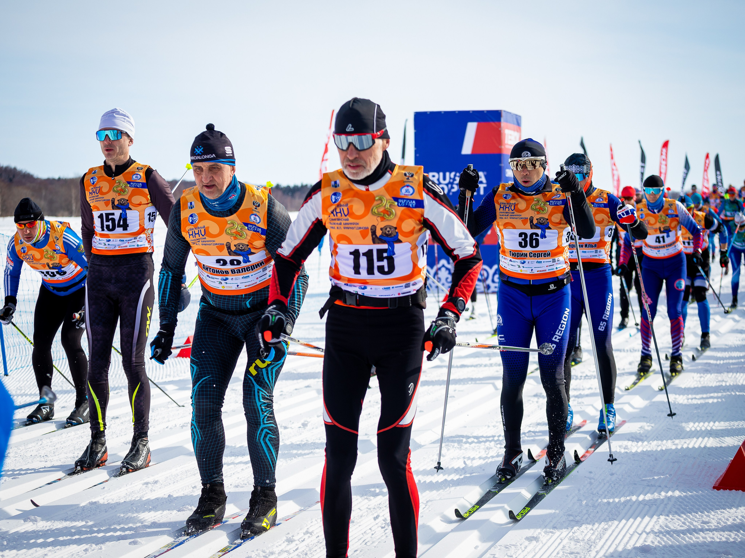 25 лыжный марафон им. Фархутдинова. Инга Кузьминская ТОП-фотограф г. Корсаков