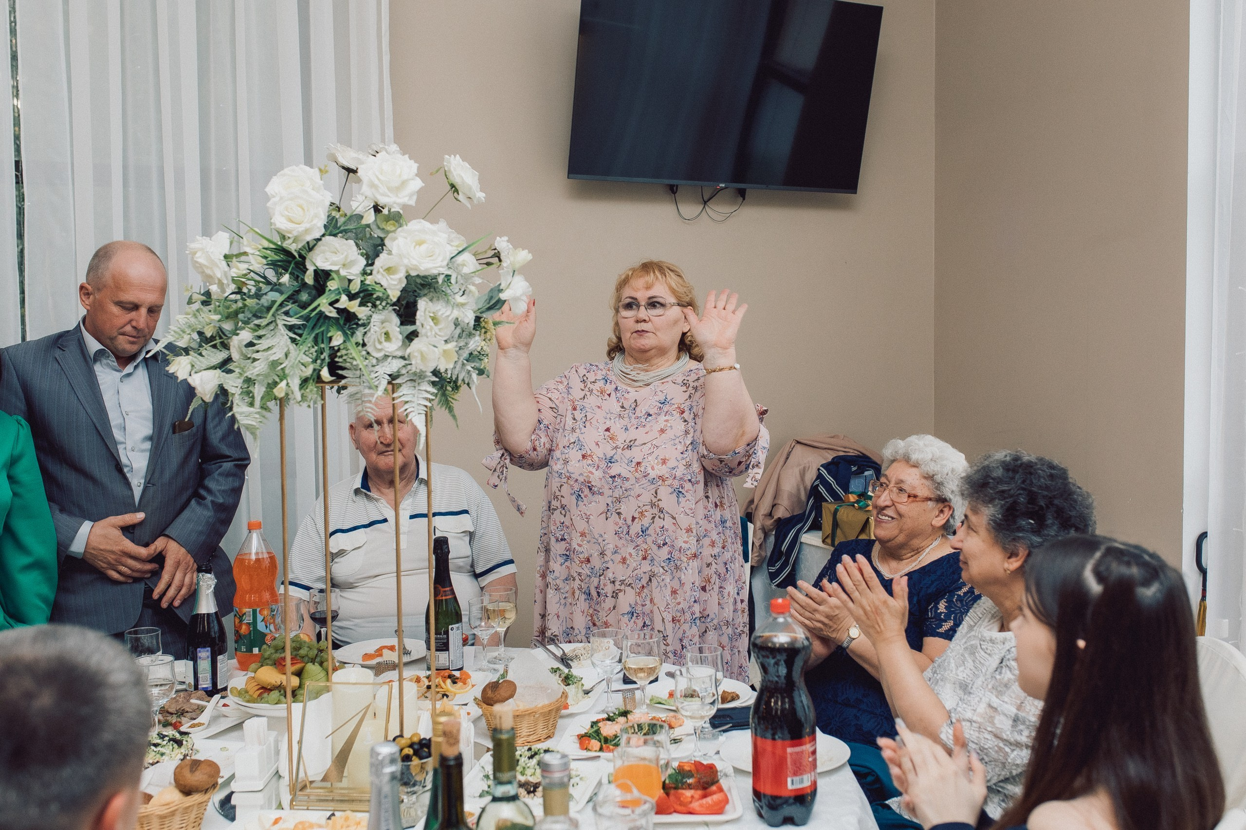 Илья и Ирина