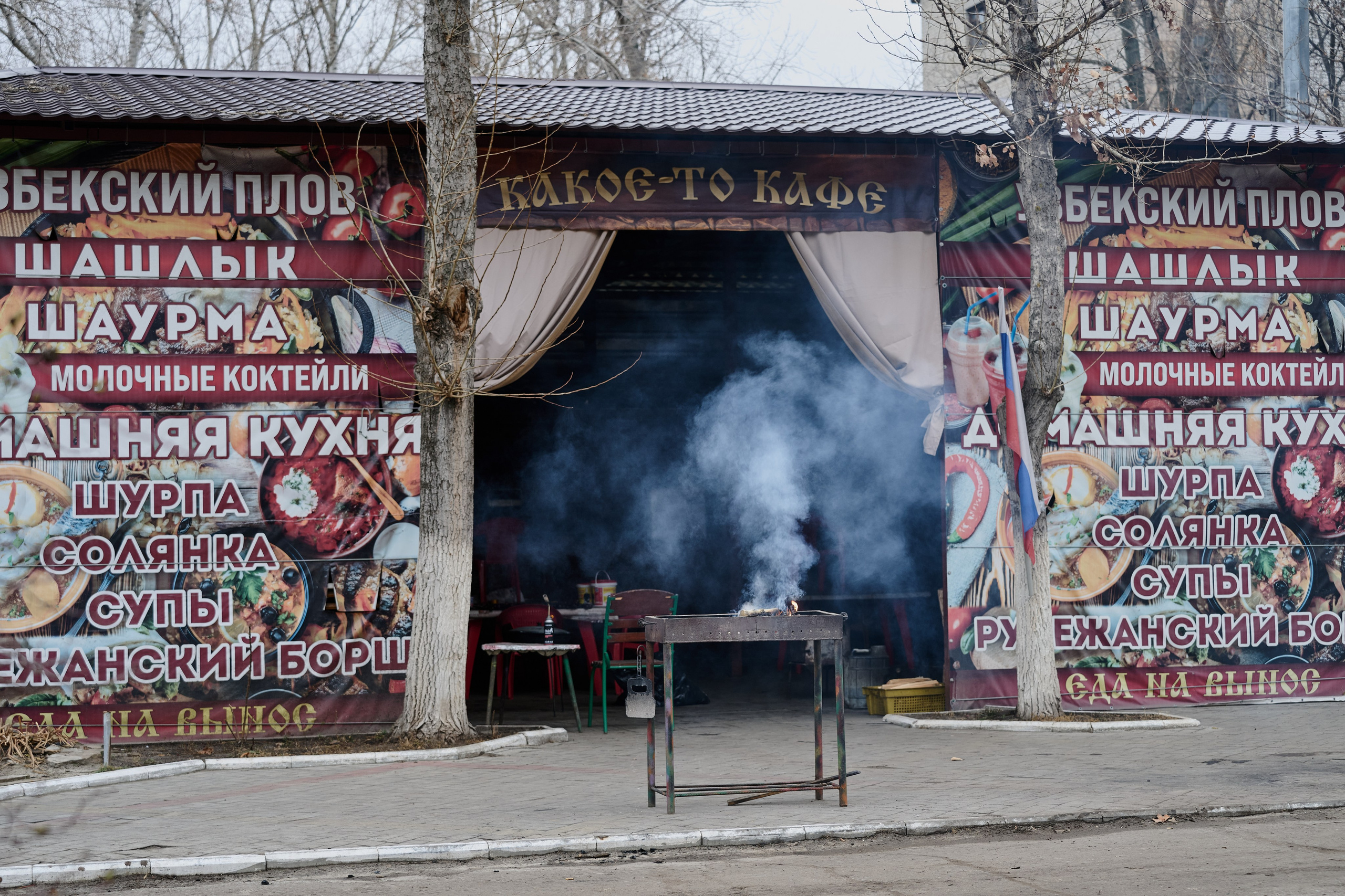 Фото для презентации фотопроекта «Территории». Фотопроект «Территории»
